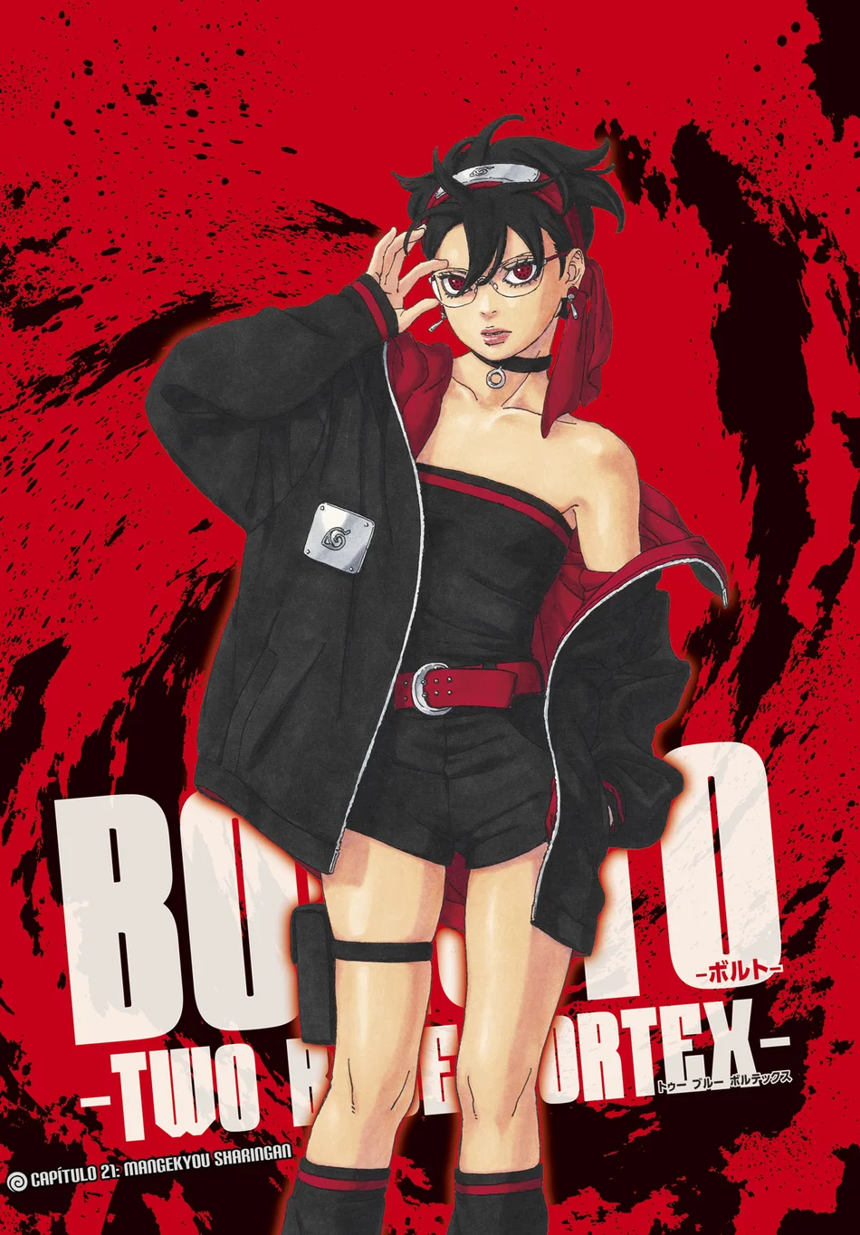 Read Boruto Two Blue Vortex pt Manga Online