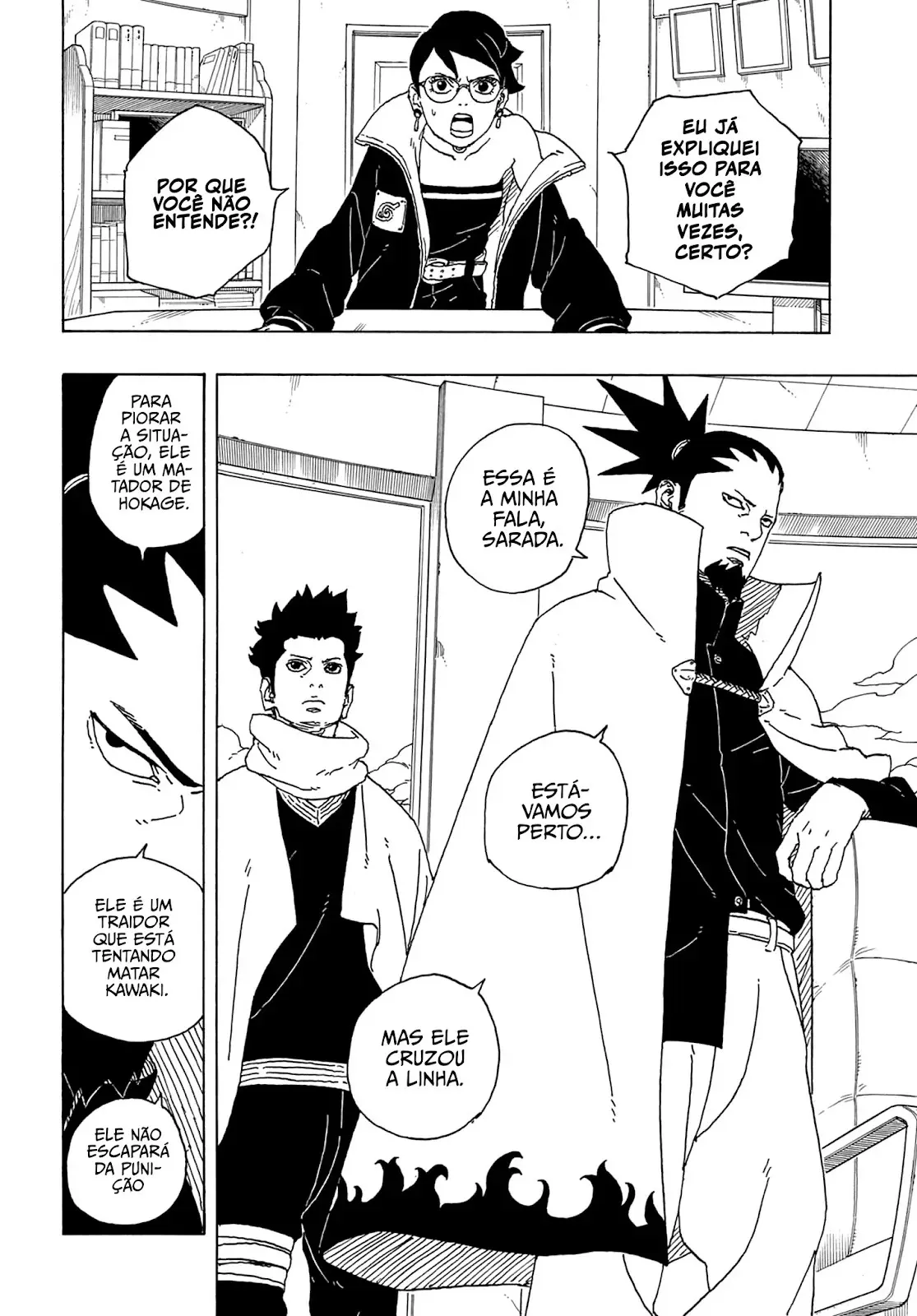 Read Boruto Two Blue Vortex pt Manga Online