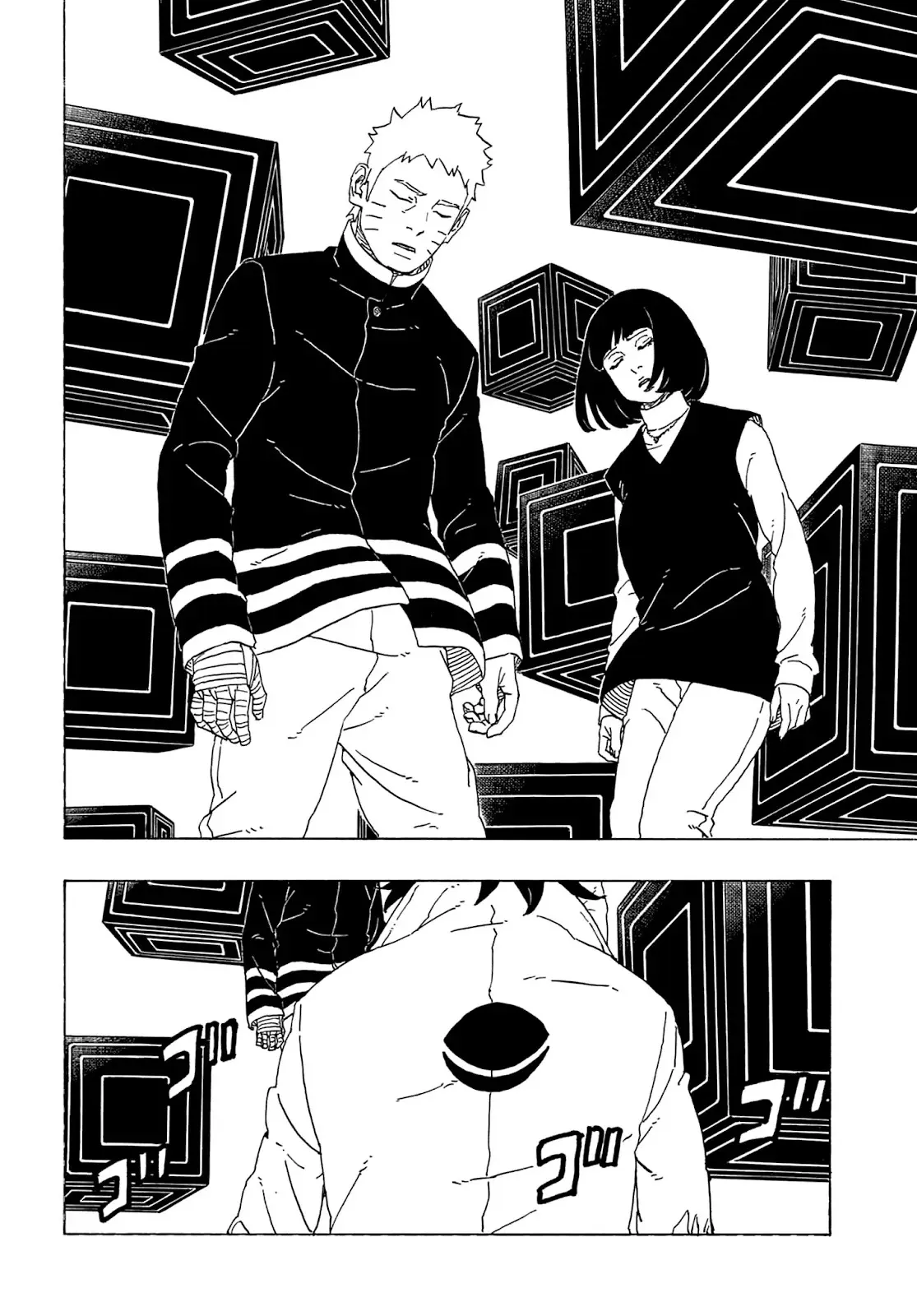 Read Boruto Two Blue Vortex pt Manga Online