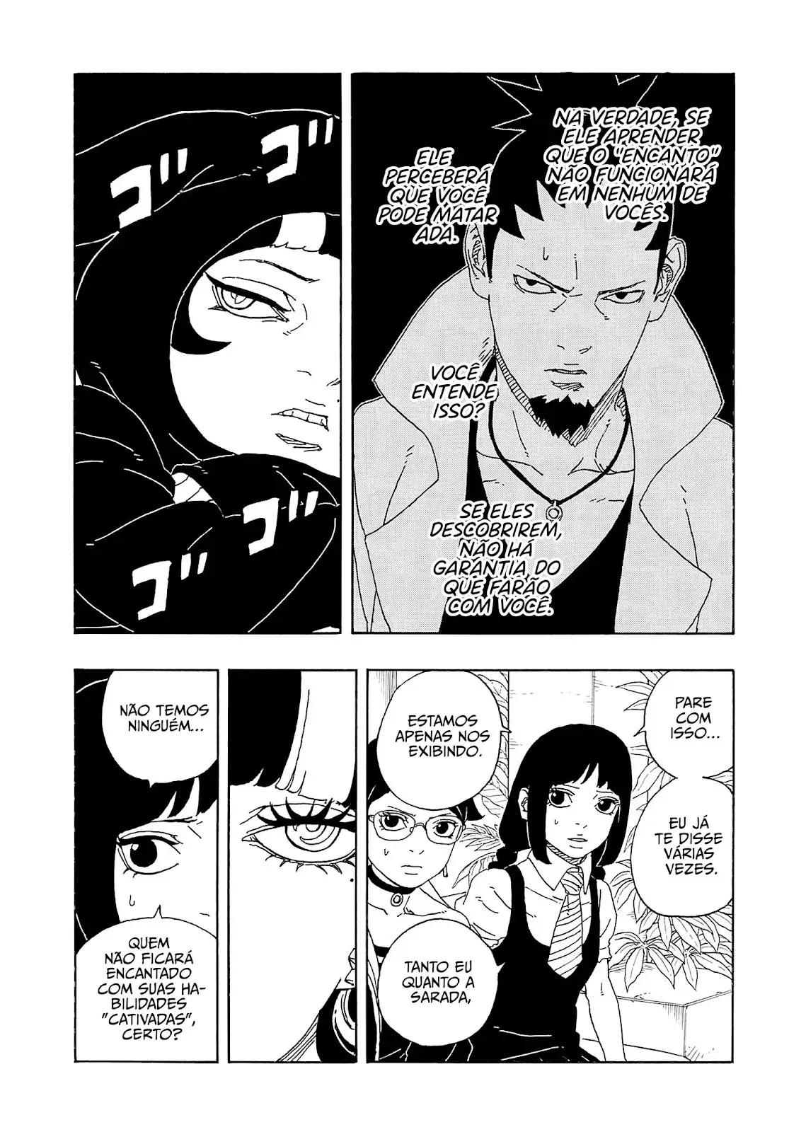 Read Boruto Two Blue Vortex pt Manga Online
