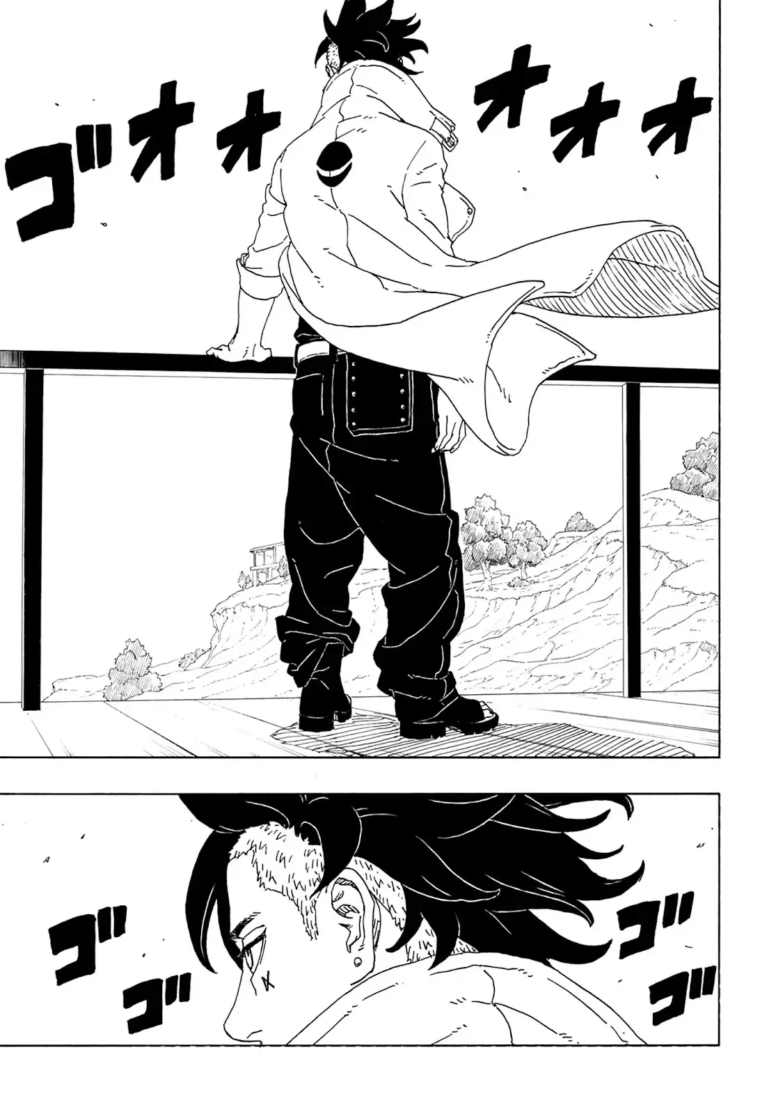 Read Boruto Two Blue Vortex pt Manga Online