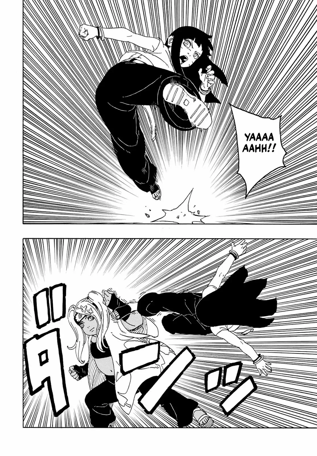 Read Boruto Two Blue Vortex pt Manga Online