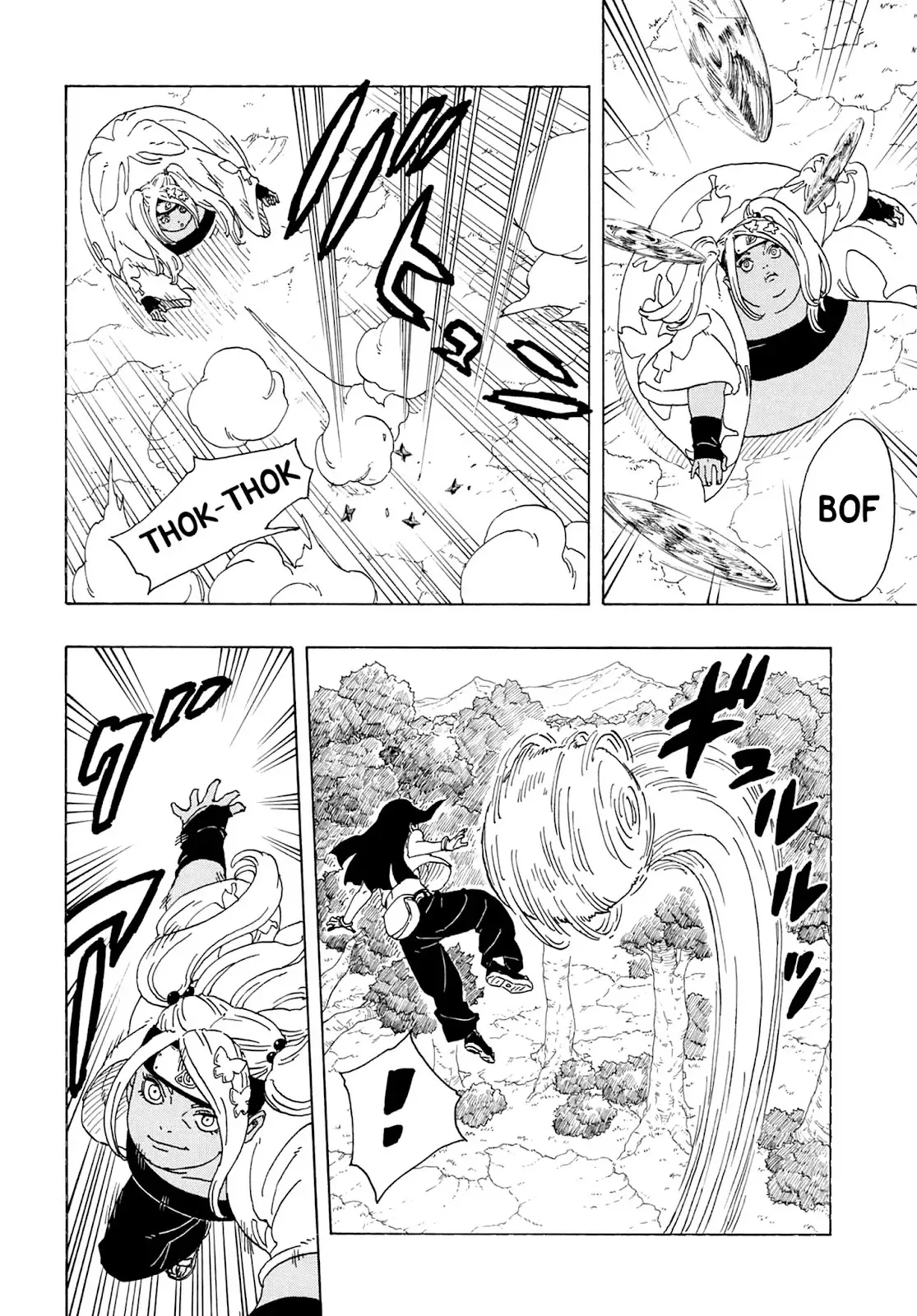 Read Boruto Two Blue Vortex pt Manga Online
