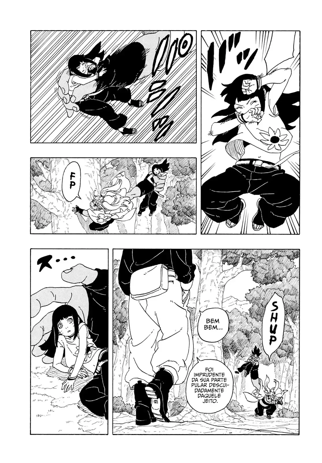 Read Boruto Two Blue Vortex pt Manga Online