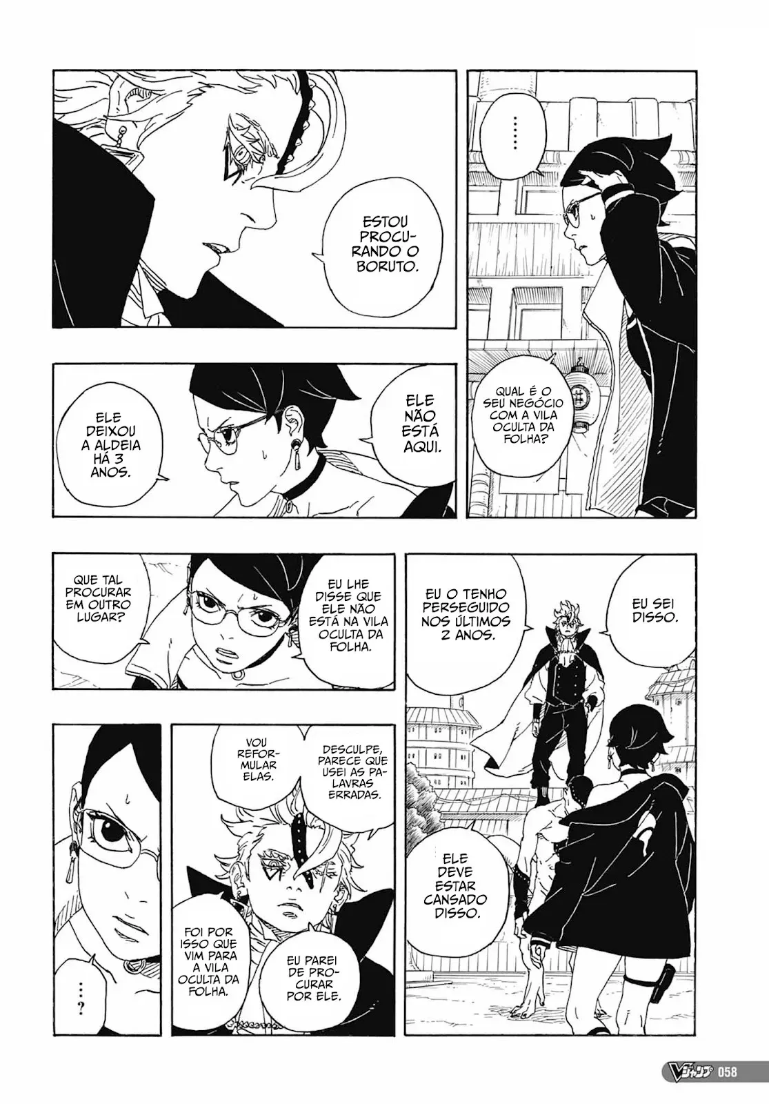 Read Boruto Two Blue Vortex pt Manga Online