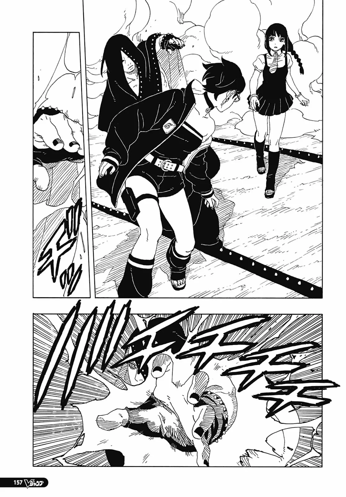 Read Boruto Two Blue Vortex pt Manga Online
