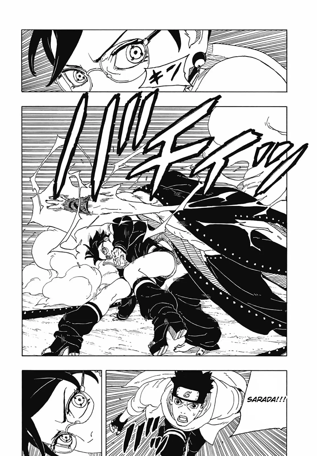 Read Boruto Two Blue Vortex pt Manga Online