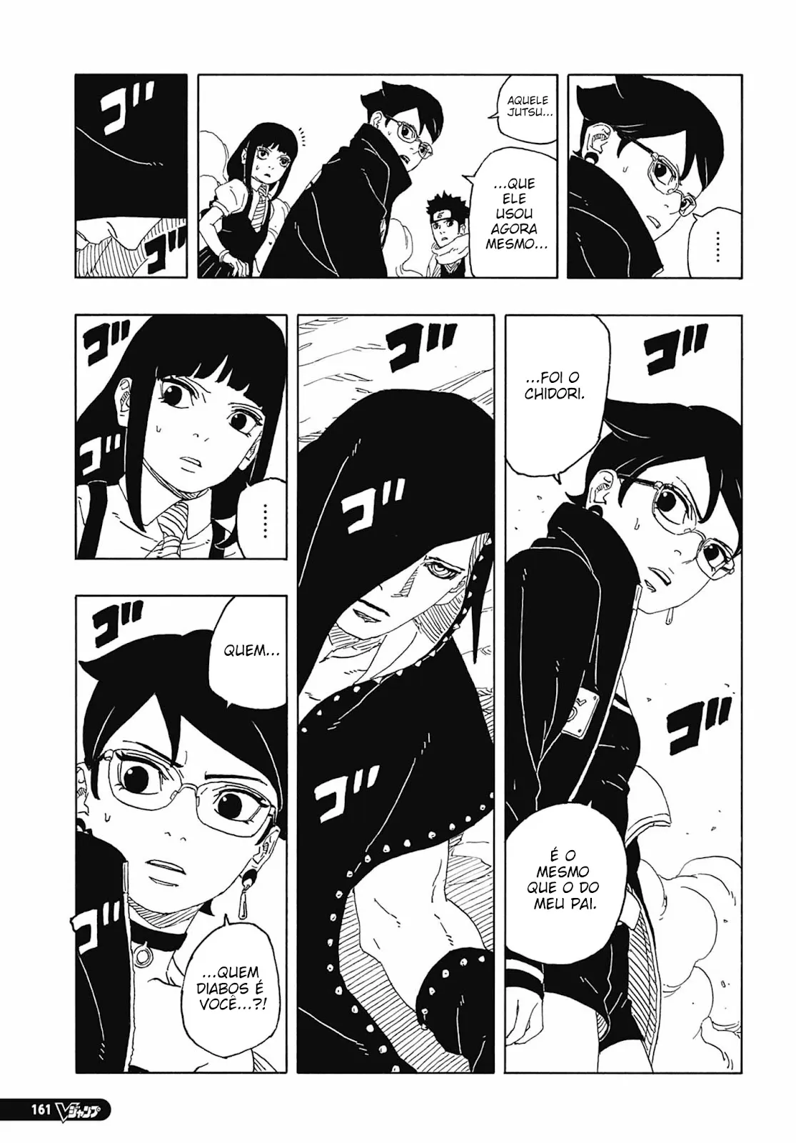 Read Boruto Two Blue Vortex pt Manga Online