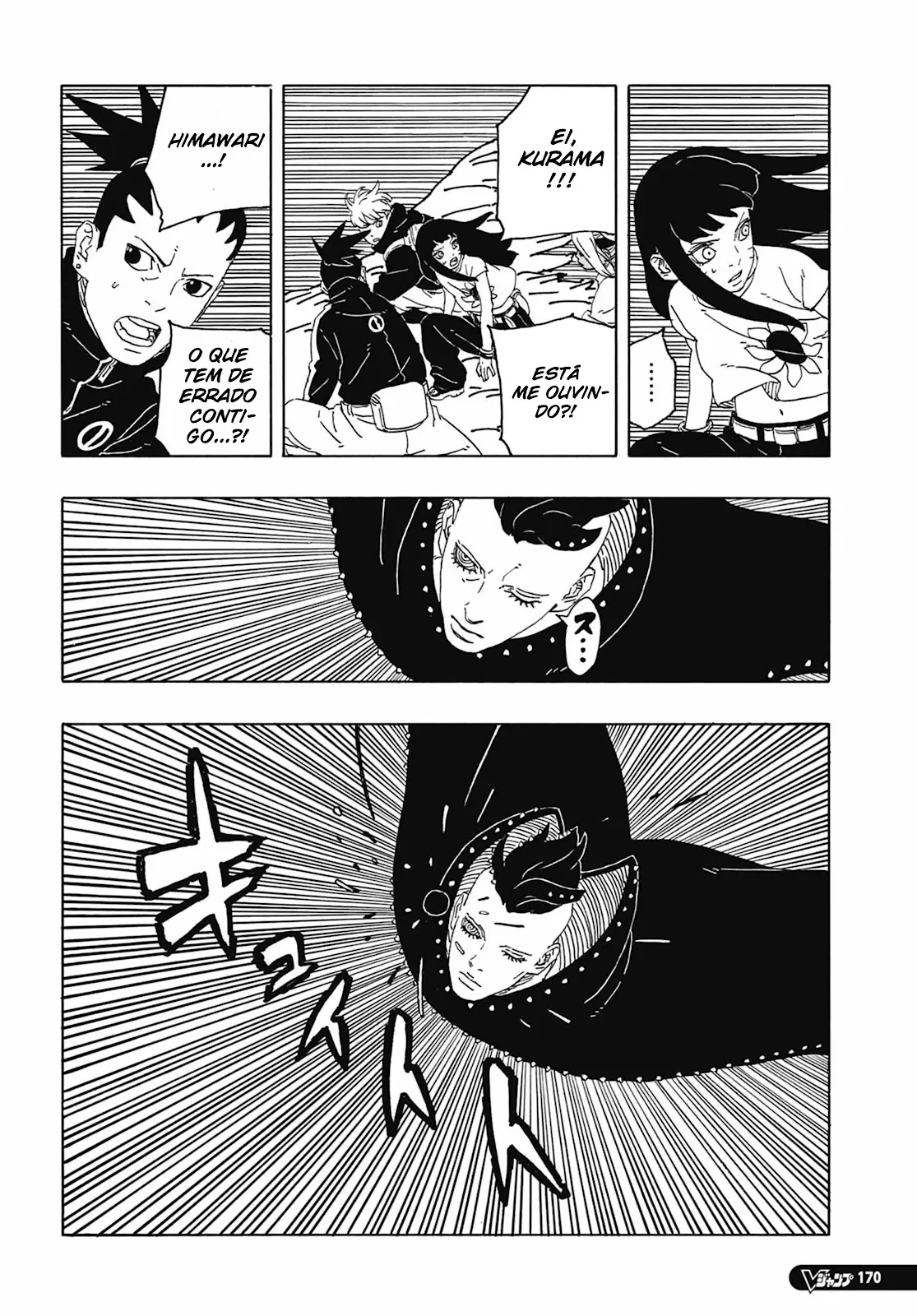 Read Boruto Two Blue Vortex pt Manga Online