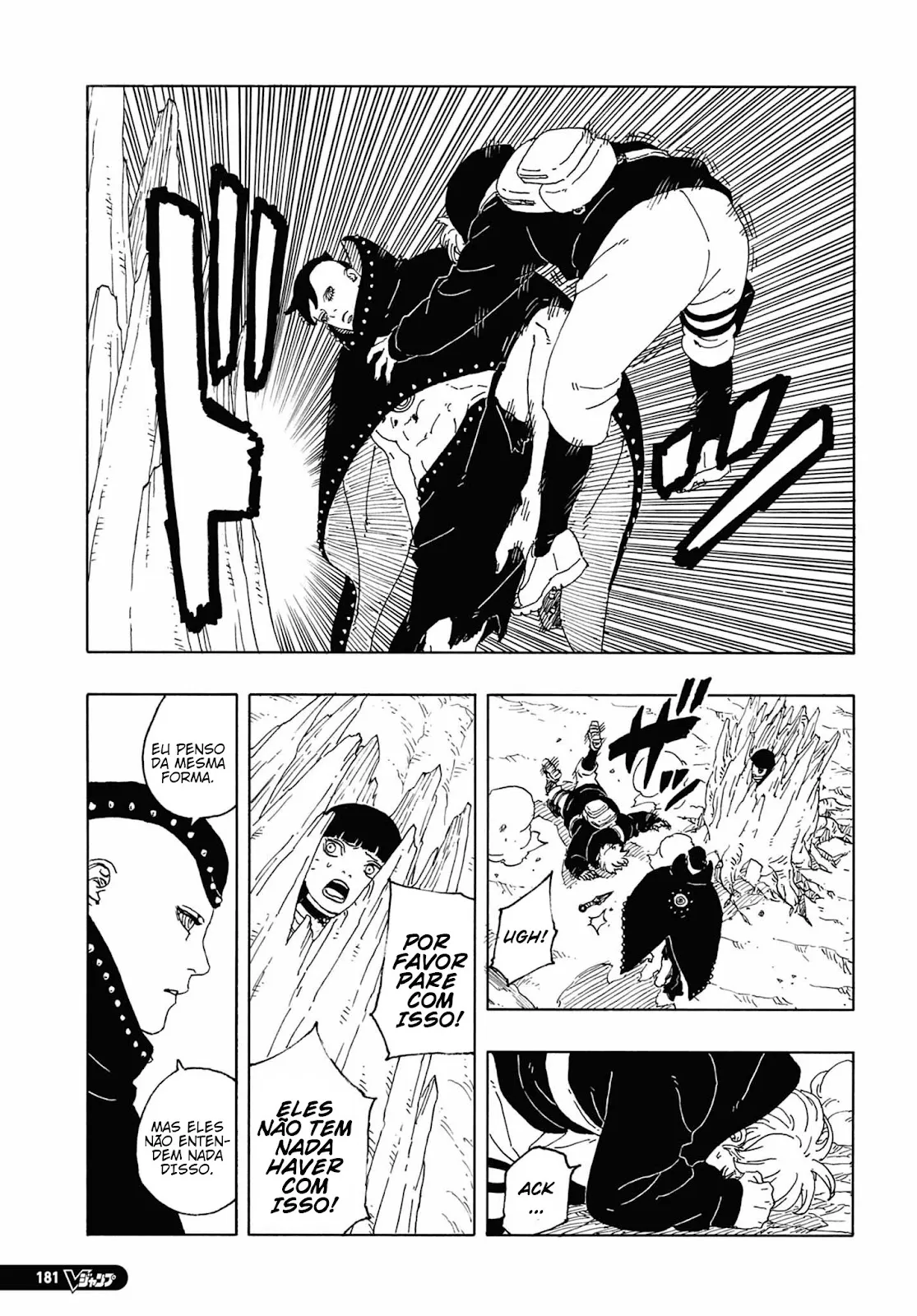 Read Boruto Two Blue Vortex pt Manga Online