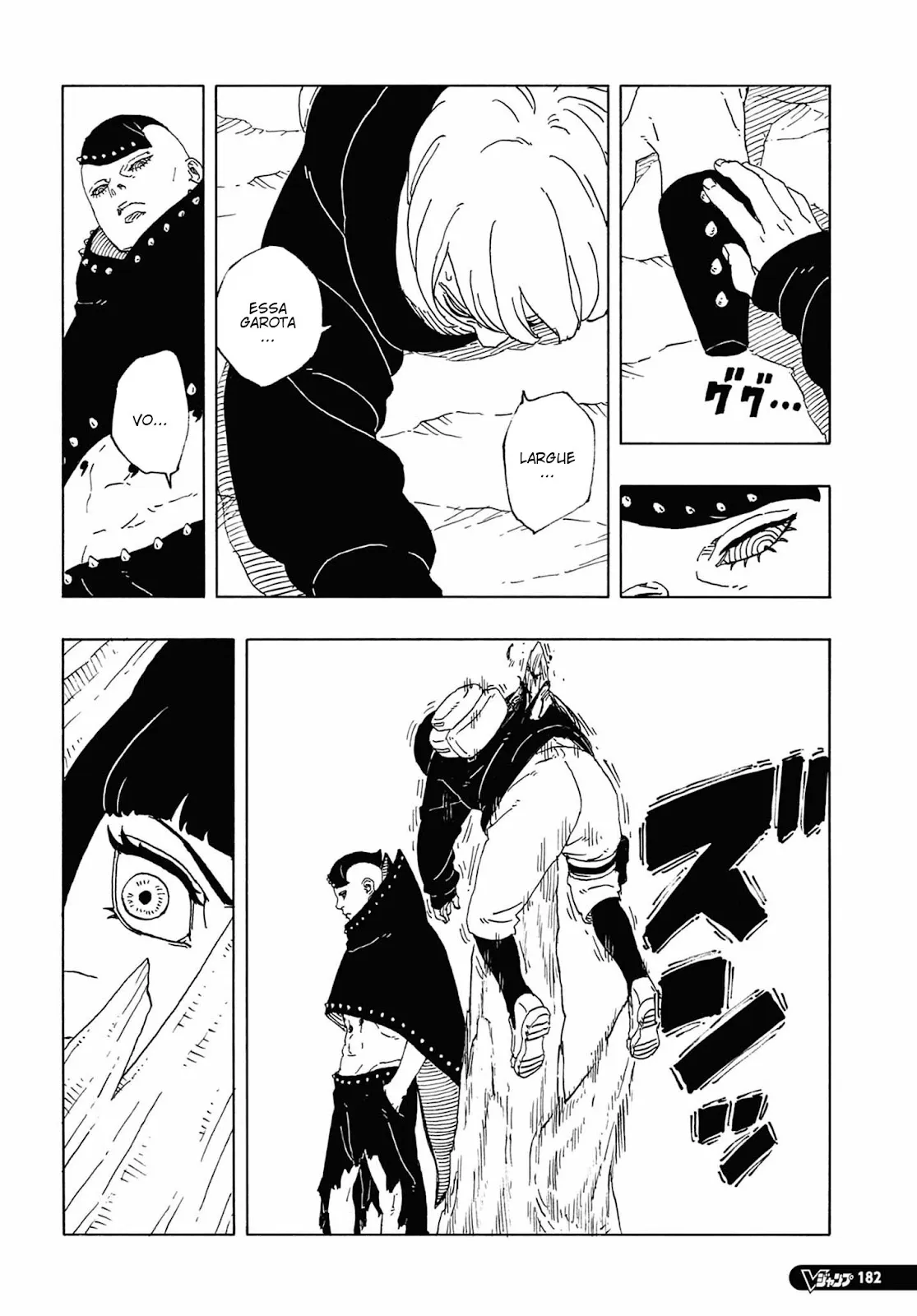 Read Boruto Two Blue Vortex pt Manga Online