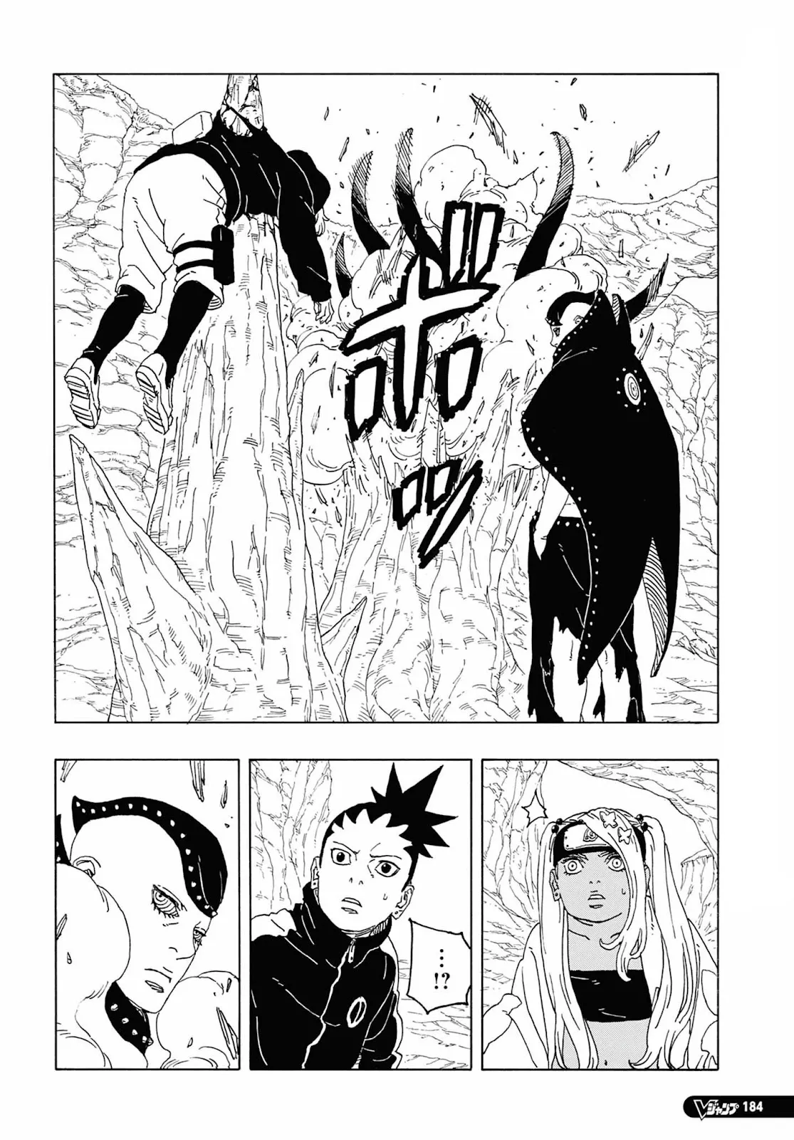 Read Boruto Two Blue Vortex pt Manga Online