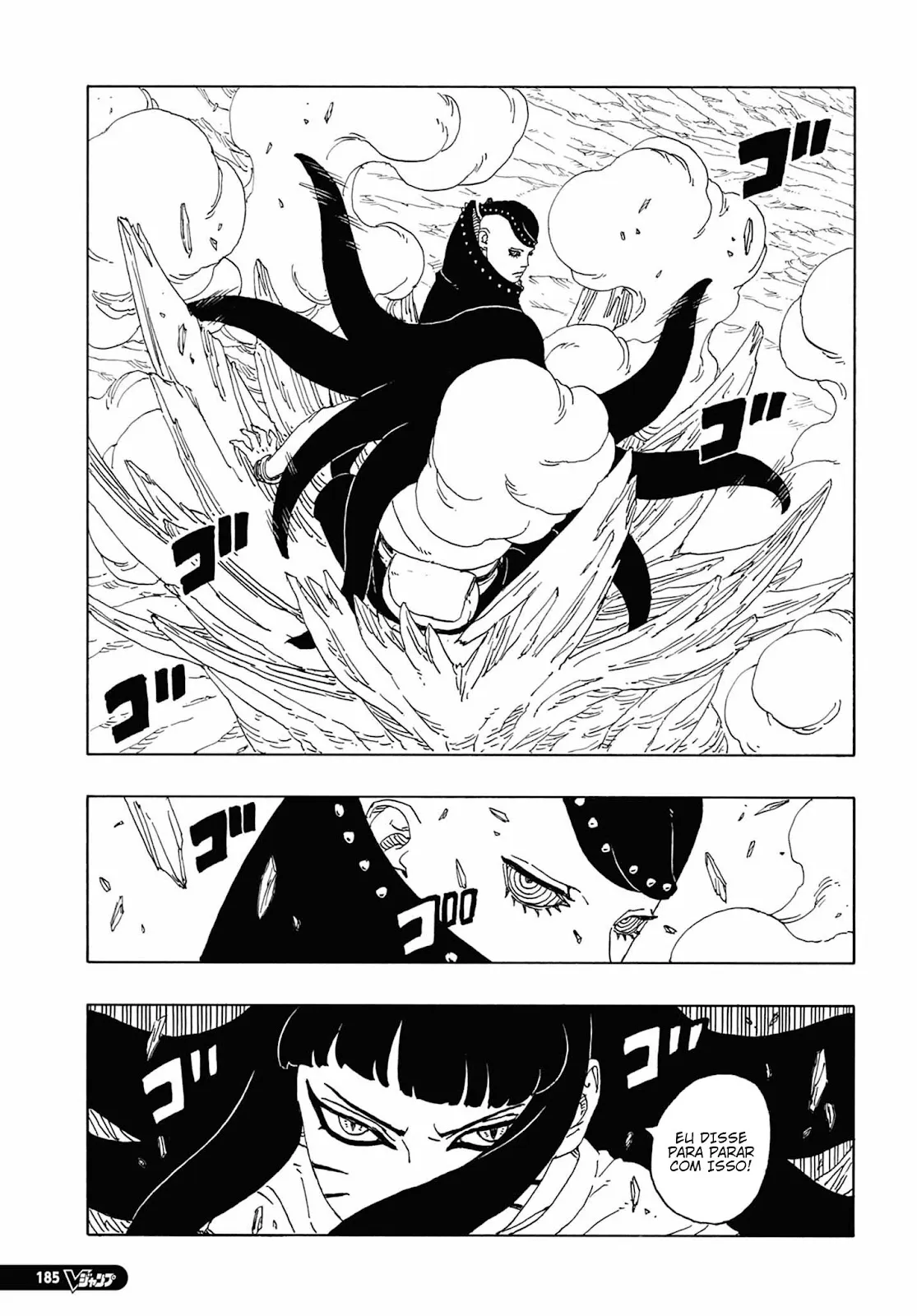 Read Boruto Two Blue Vortex pt Manga Online