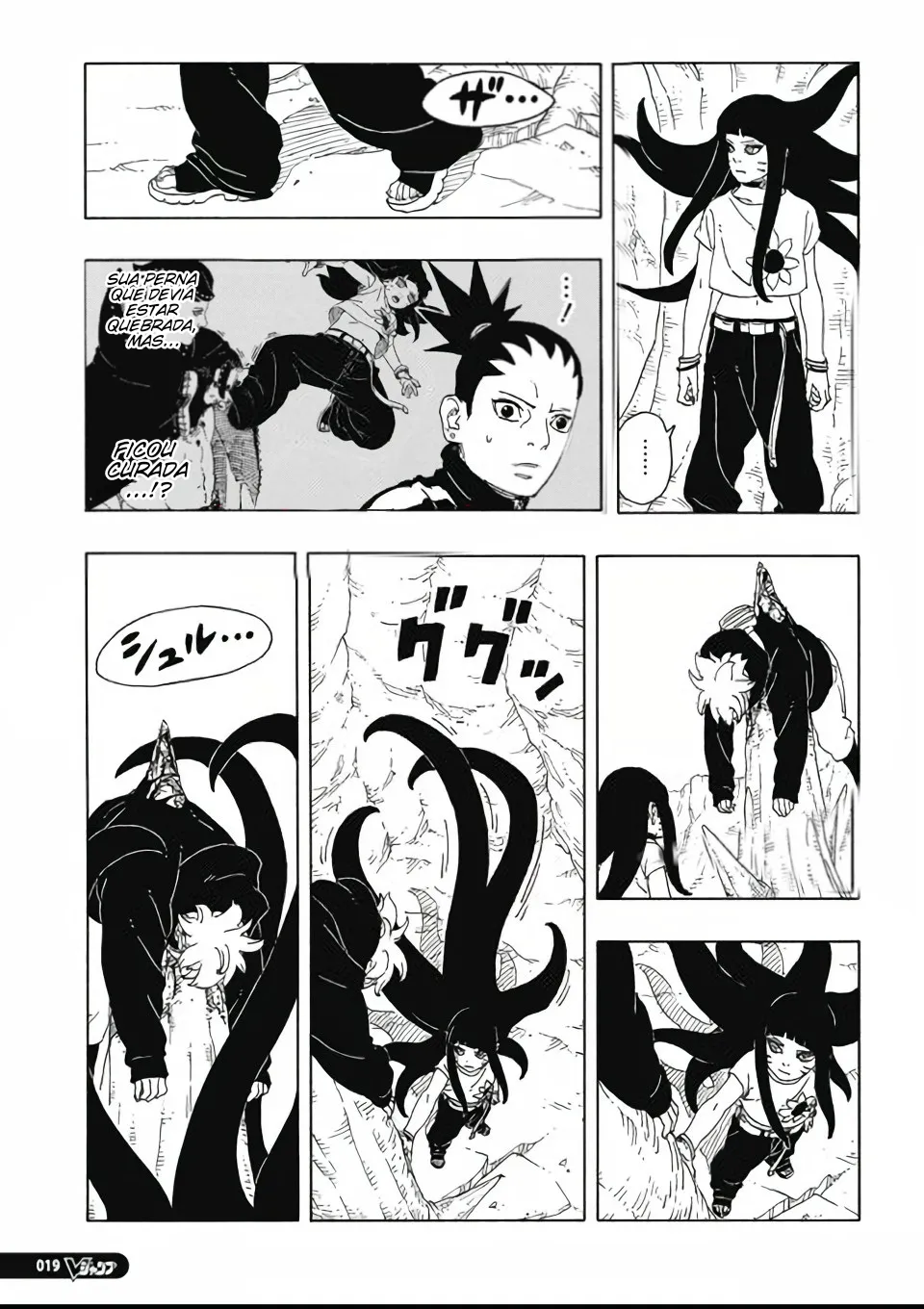 Read Boruto Two Blue Vortex pt Manga Online