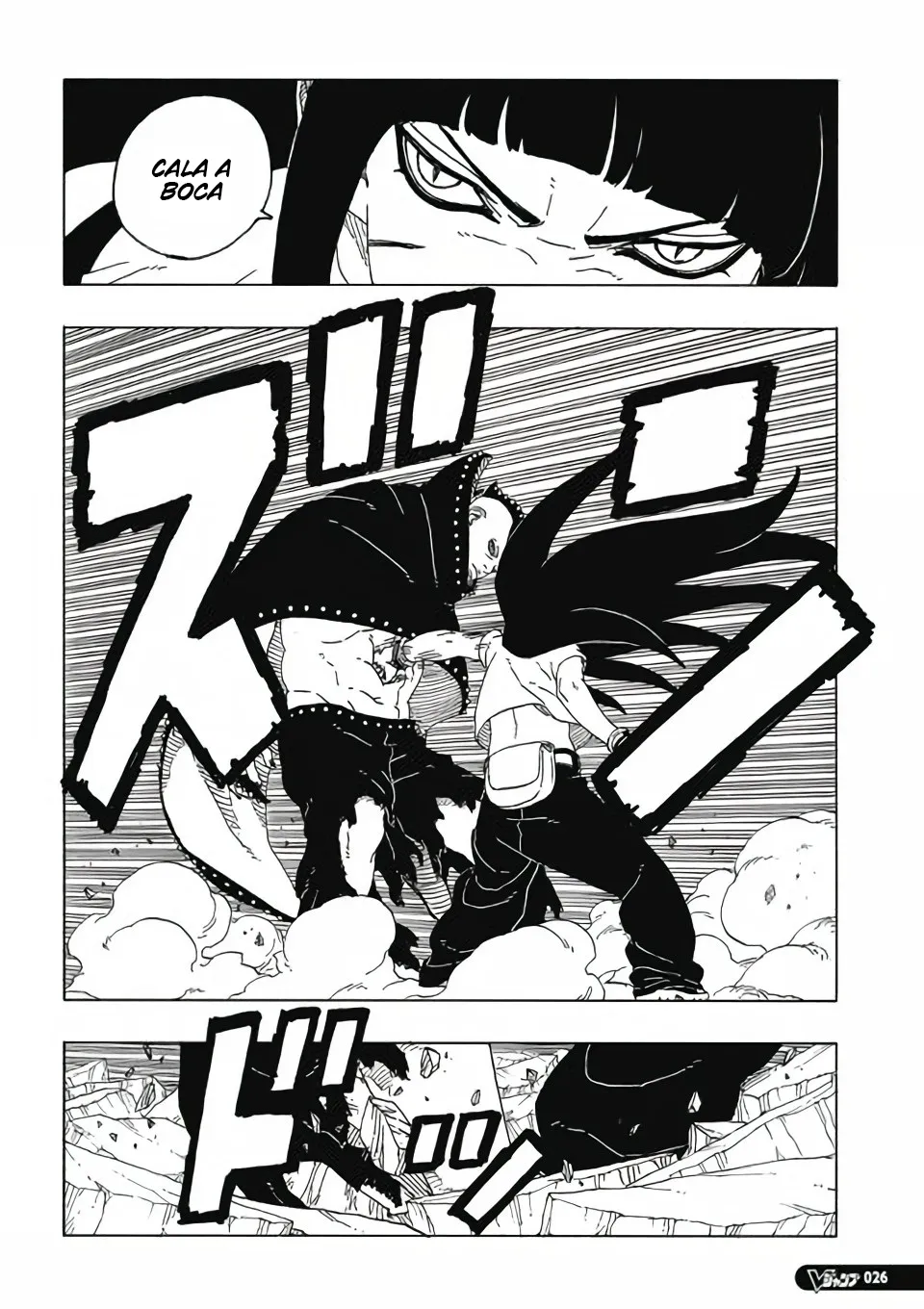 Read Boruto Two Blue Vortex pt Manga Online