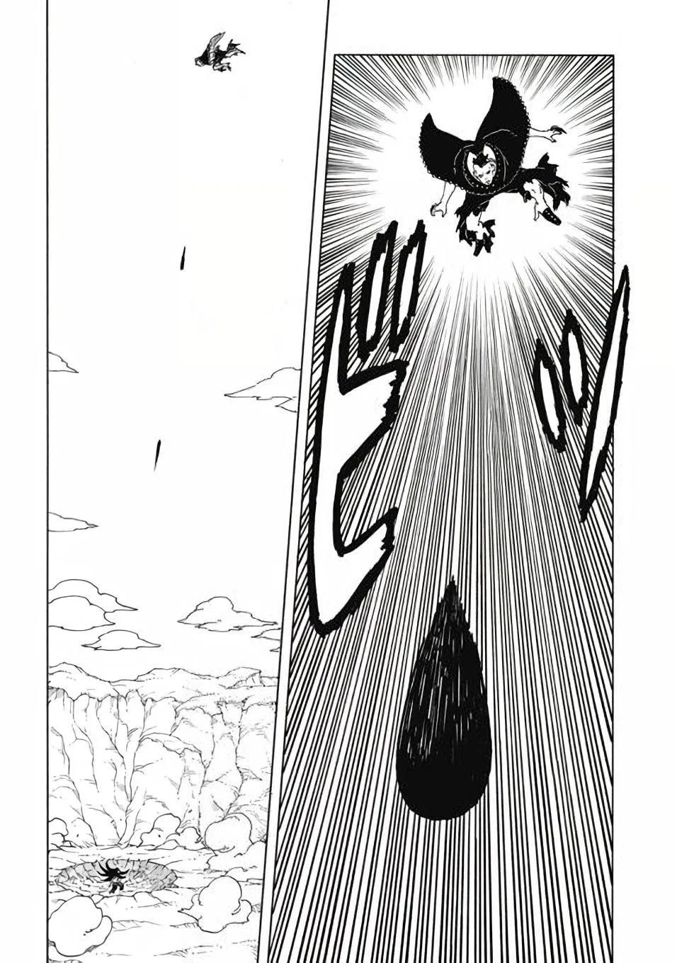 Read Boruto Two Blue Vortex pt Manga Online