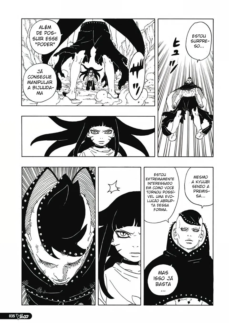 Read Boruto Two Blue Vortex pt Manga Online