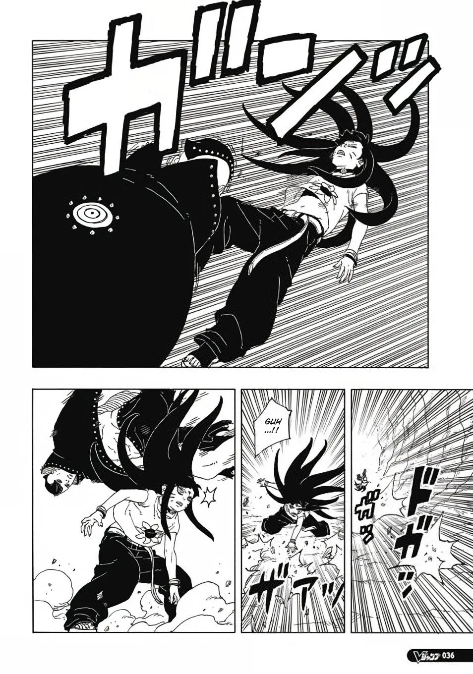 Read Boruto Two Blue Vortex pt Manga Online