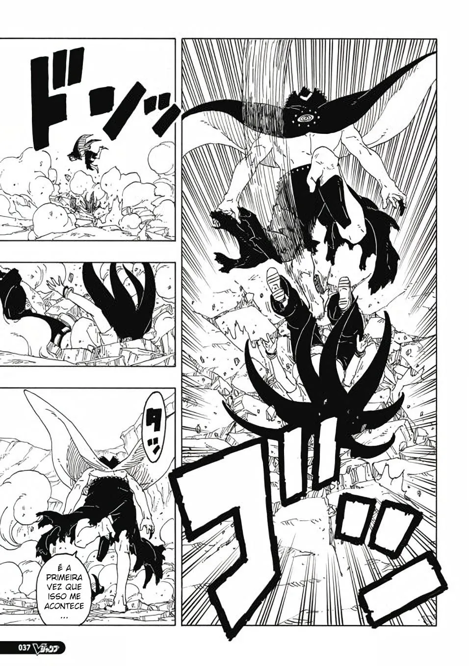 Read Boruto Two Blue Vortex pt Manga Online