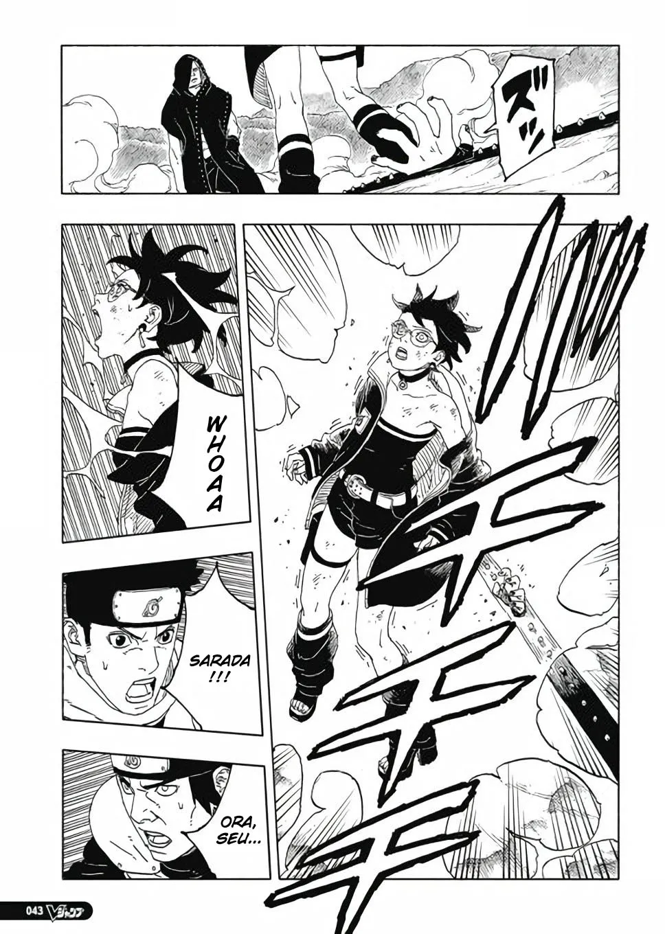 Read Boruto Two Blue Vortex pt Manga Online