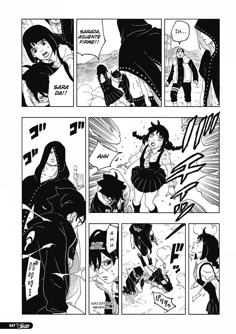 Read Boruto Two Blue Vortex pt Manga Online
