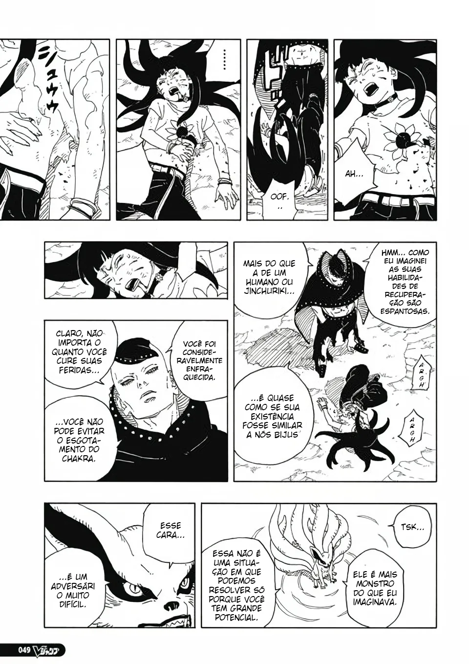 Read Boruto Two Blue Vortex pt Manga Online