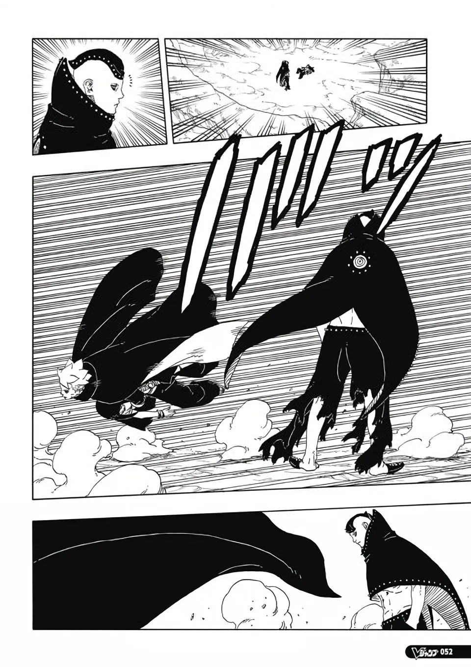 Read Boruto Two Blue Vortex pt Manga Online