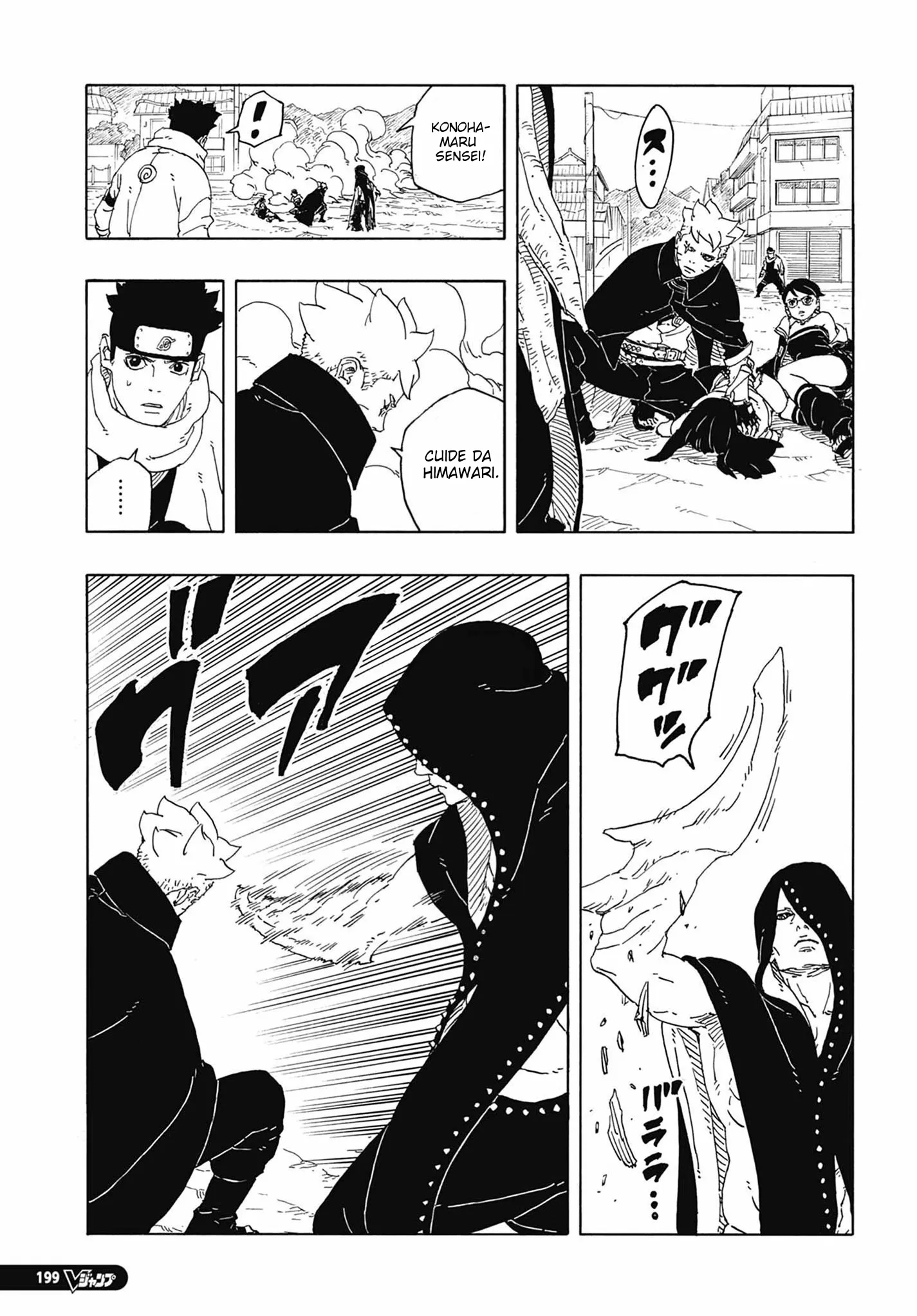 Read Boruto Two Blue Vortex pt Manga Online