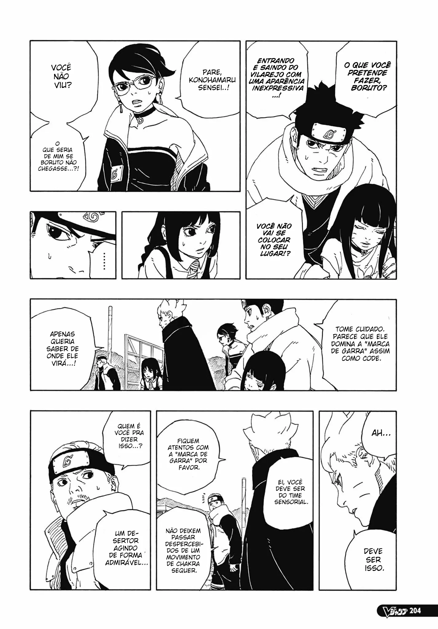 Read Boruto Two Blue Vortex pt Manga Online