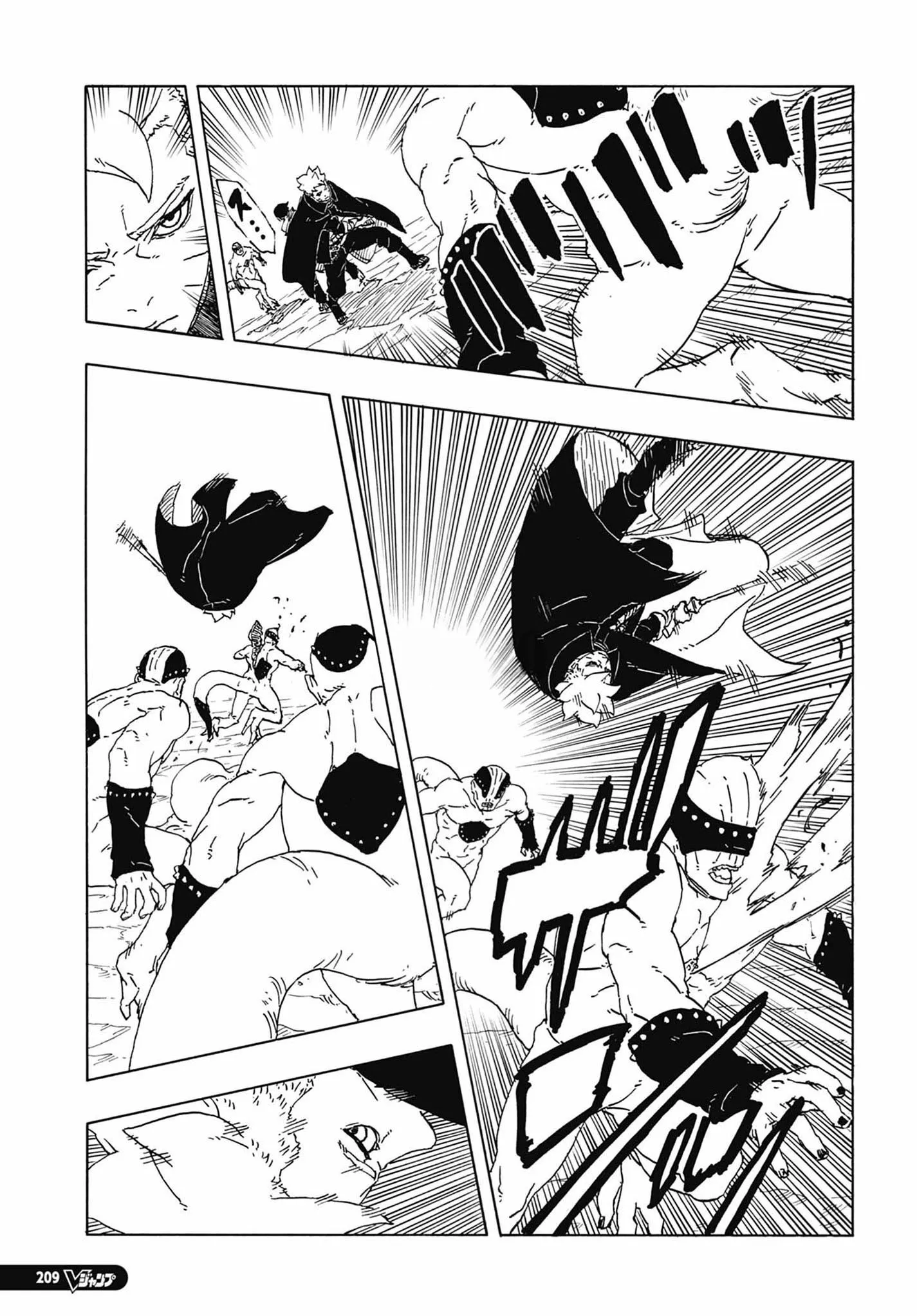 Read Boruto Two Blue Vortex pt Manga Online