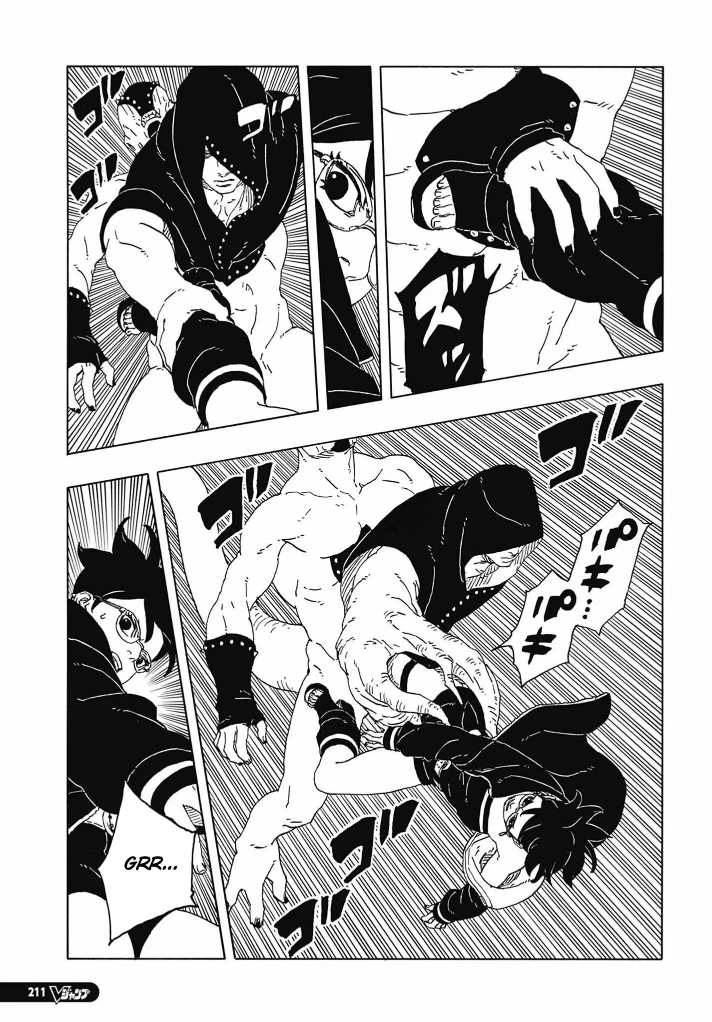 Read Boruto Two Blue Vortex pt Manga Online