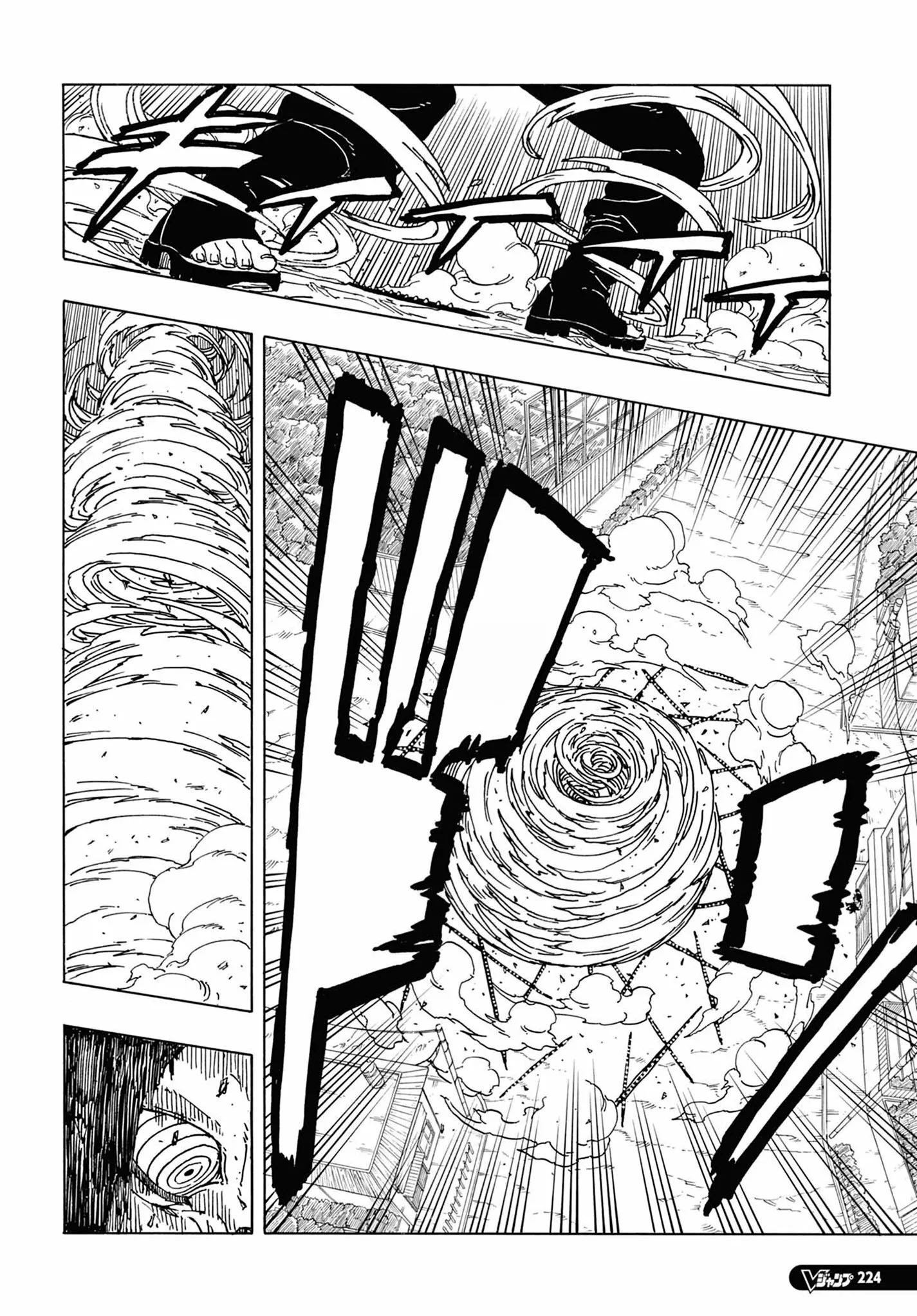 Read Boruto Two Blue Vortex pt Manga Online