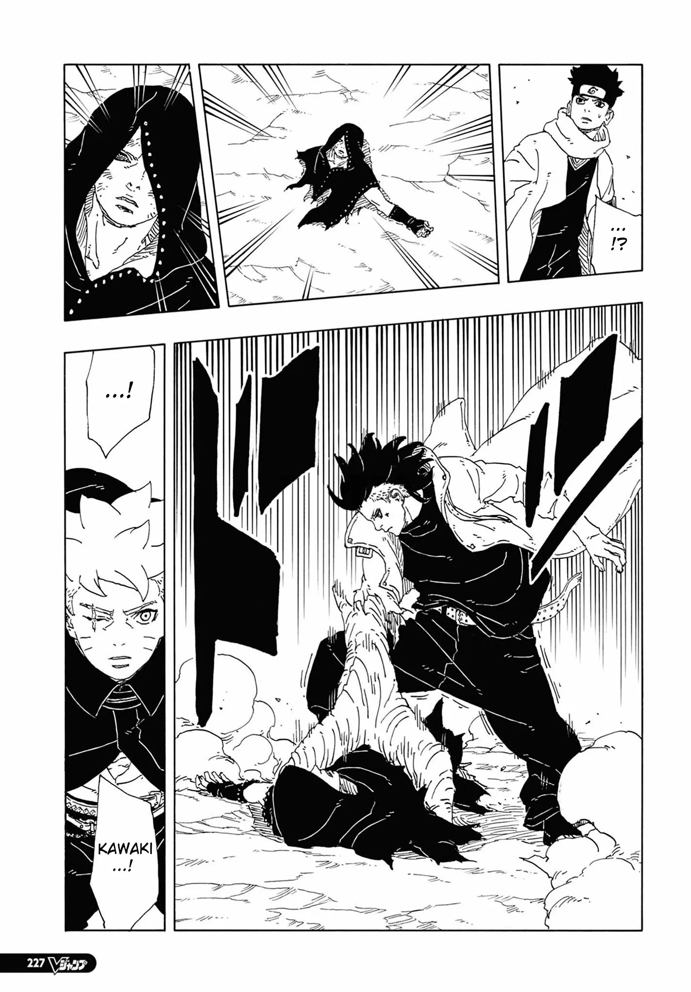 Read Boruto Two Blue Vortex pt Manga Online
