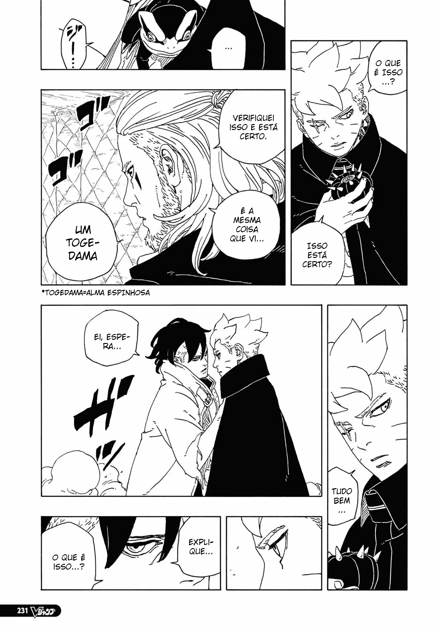 Read Boruto Two Blue Vortex pt Manga Online
