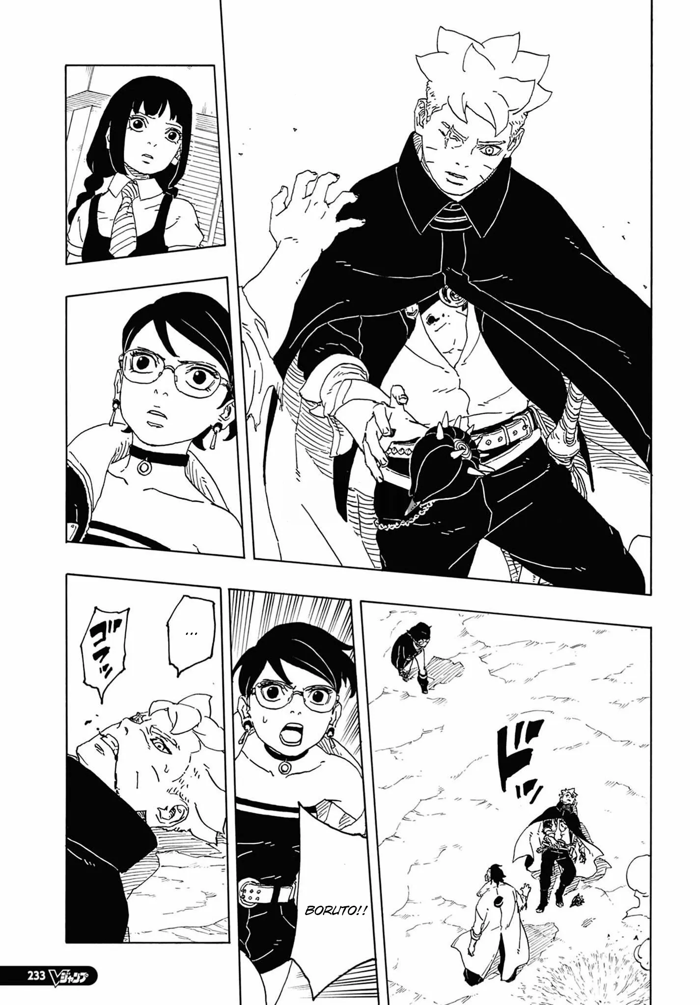 Read Boruto Two Blue Vortex pt Manga Online