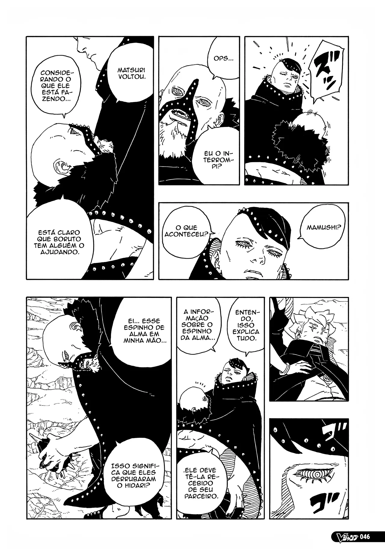 Read Boruto Two Blue Vortex pt Manga Online