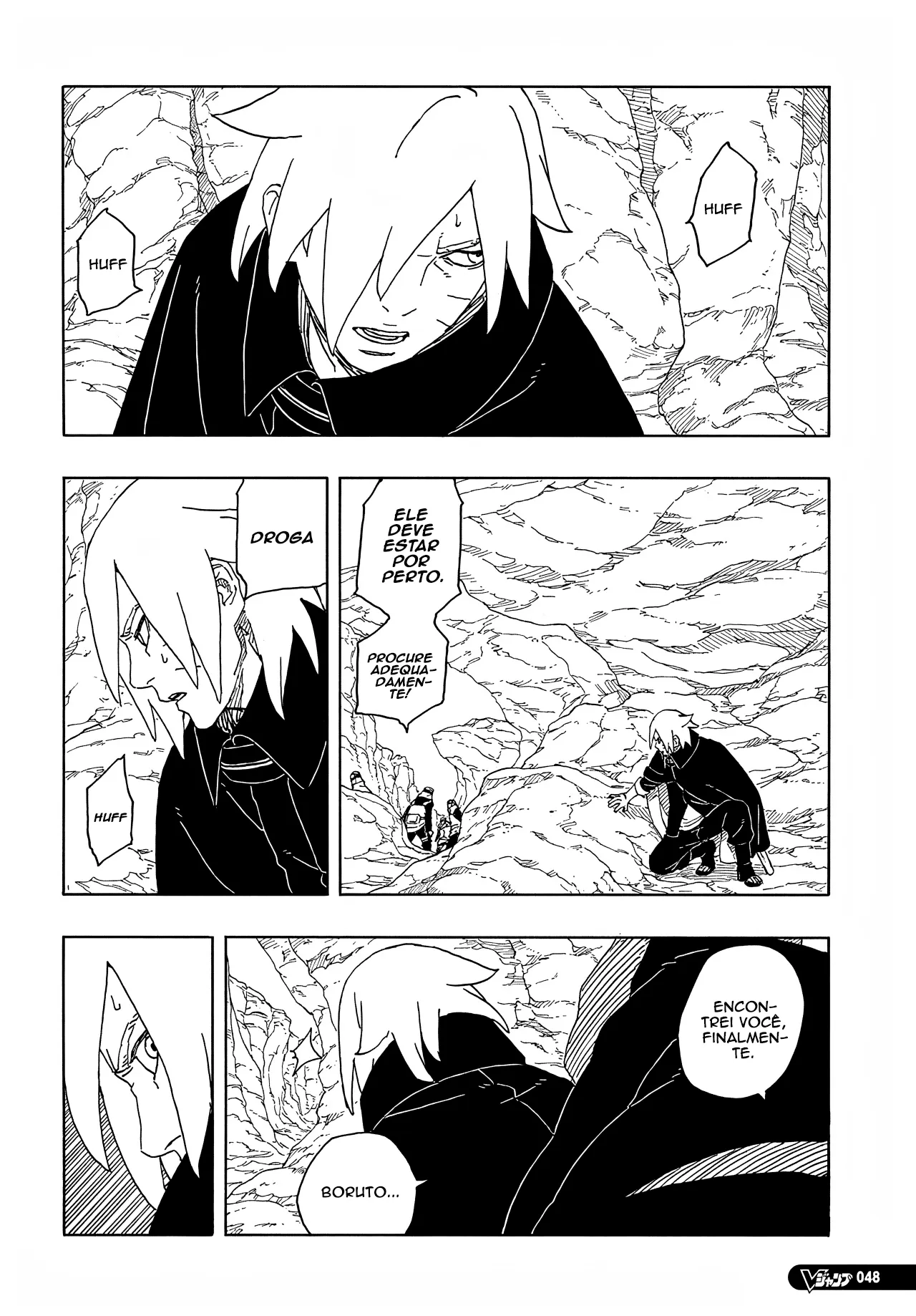 Read Boruto Two Blue Vortex pt Manga Online