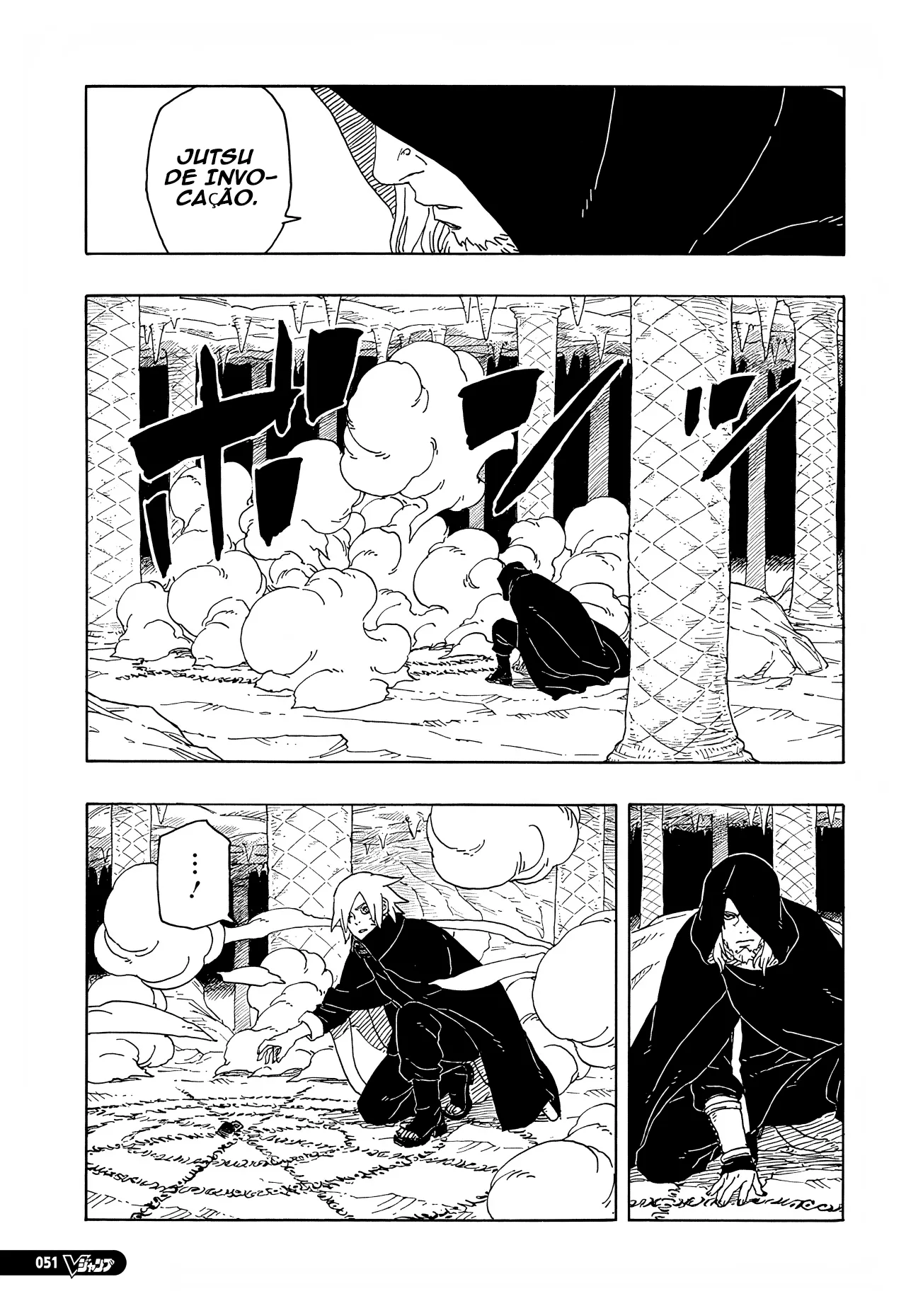 Read Boruto Two Blue Vortex pt Manga Online