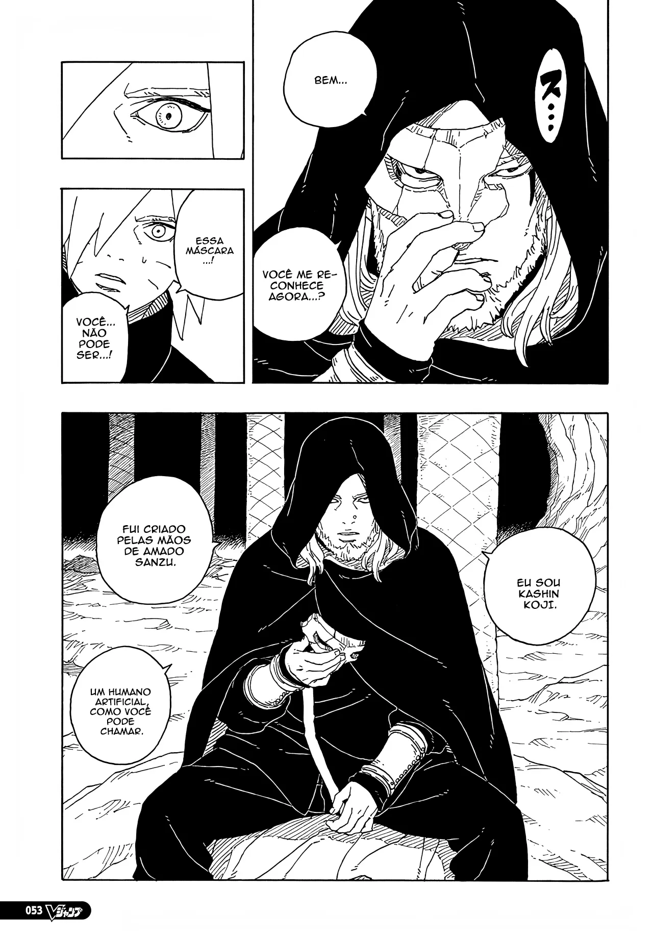 Read Boruto Two Blue Vortex pt Manga Online