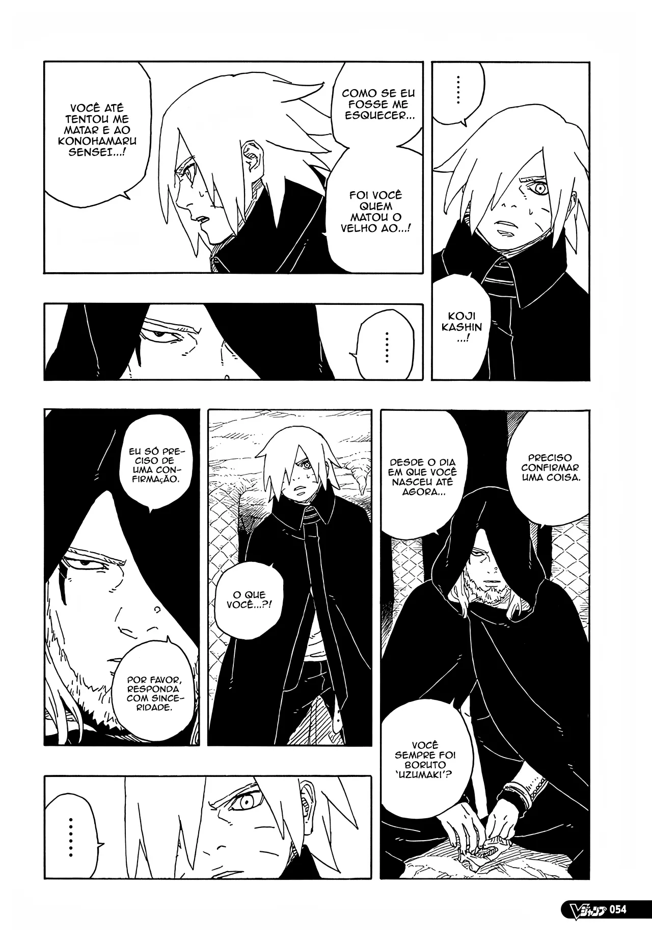 Read Boruto Two Blue Vortex pt Manga Online