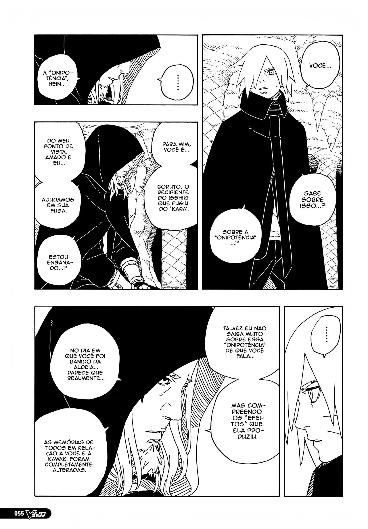 Read Boruto Two Blue Vortex pt Manga Online