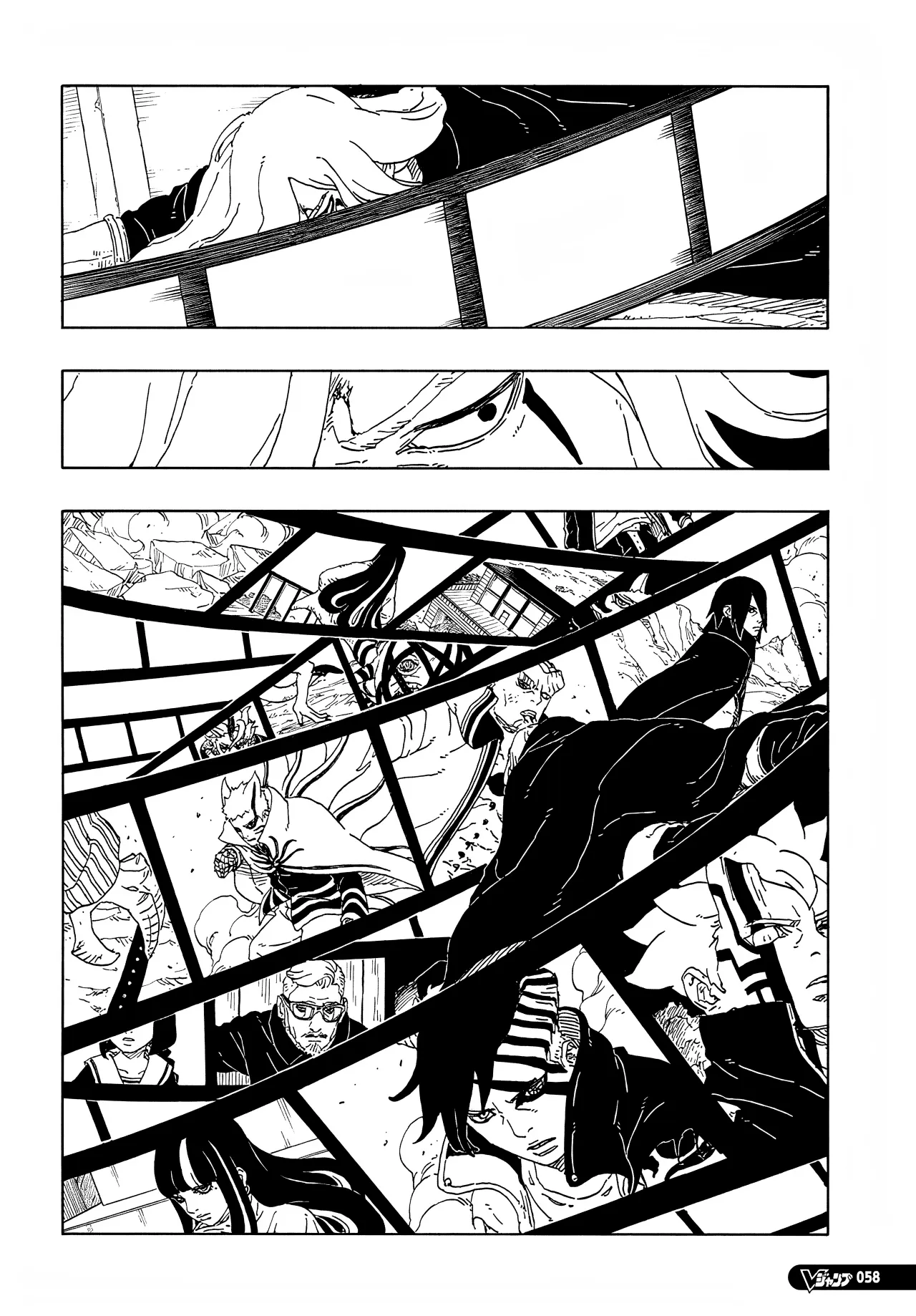 Read Boruto Two Blue Vortex pt Manga Online