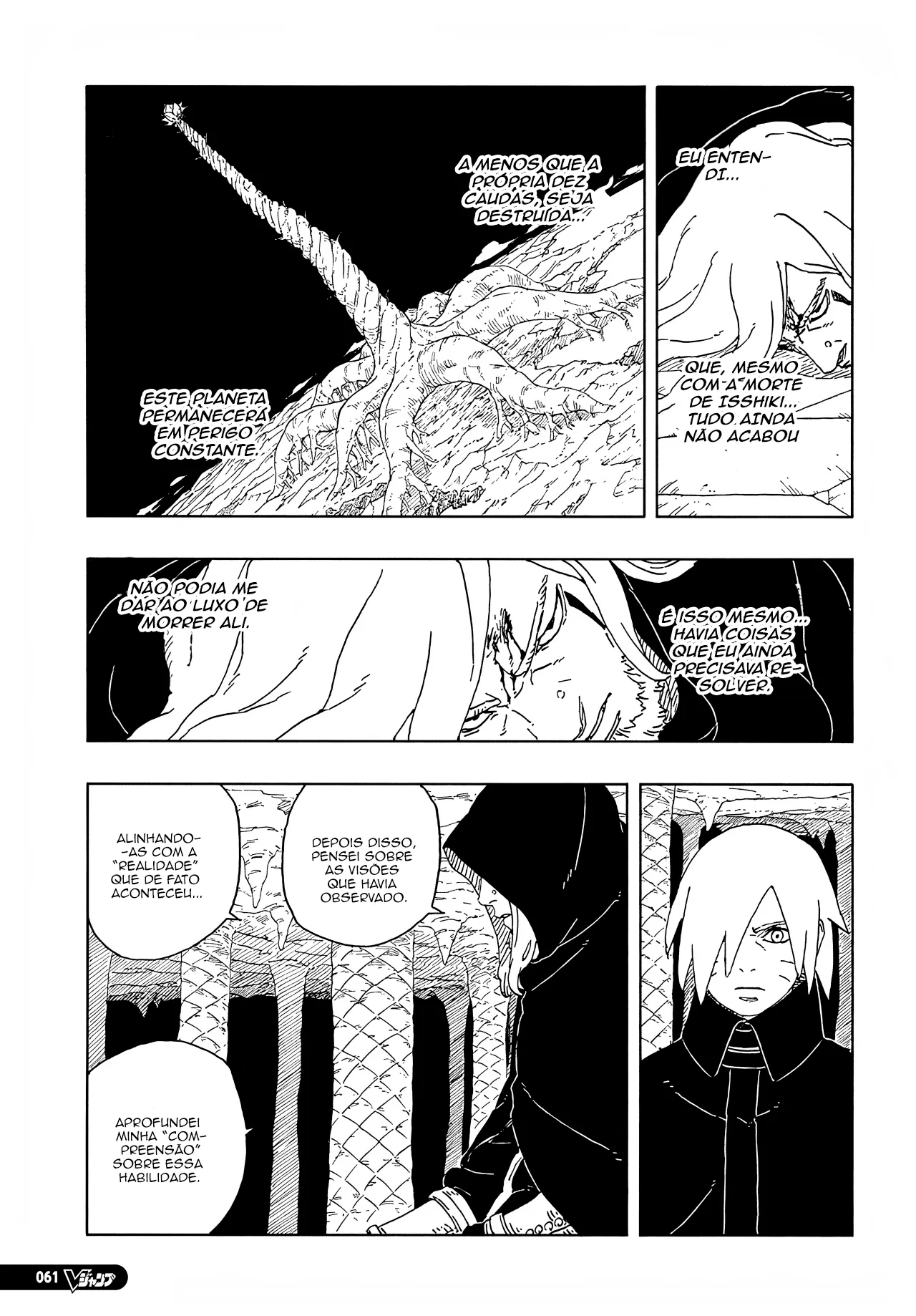 Read Boruto Two Blue Vortex pt Manga Online