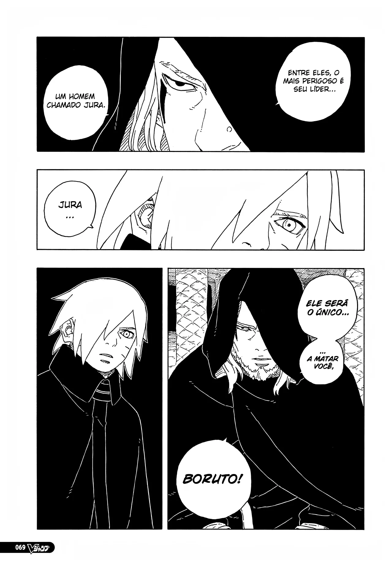 Read Boruto Two Blue Vortex pt Manga Online