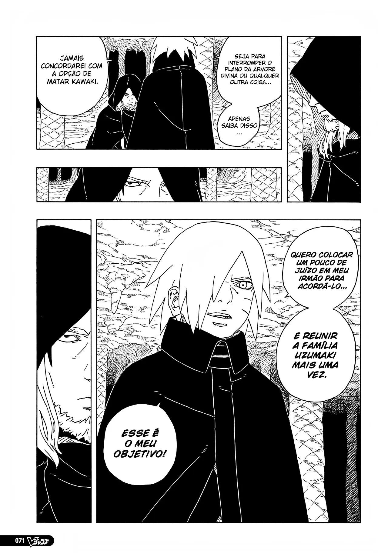 Read Boruto Two Blue Vortex pt Manga Online