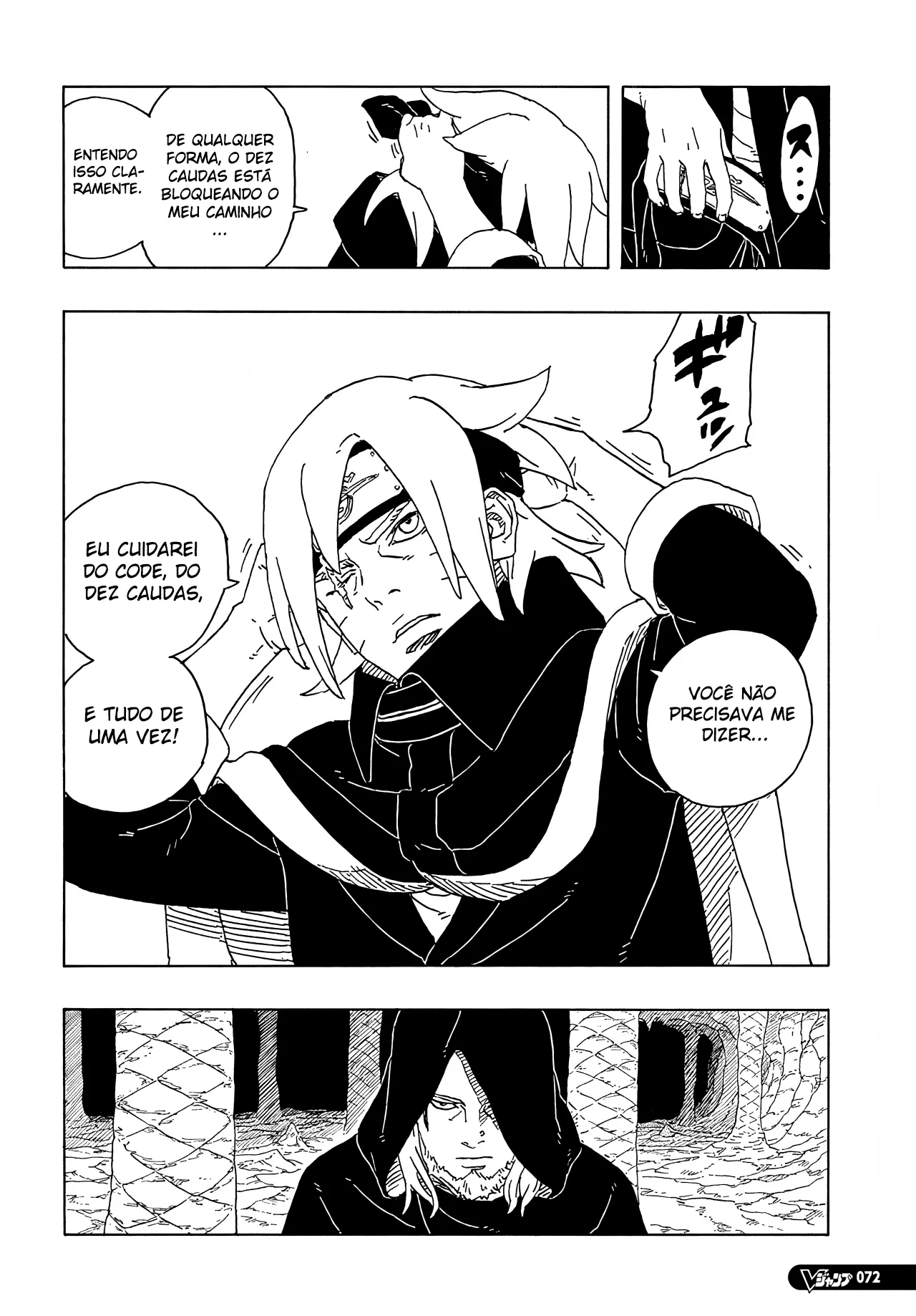 Read Boruto Two Blue Vortex pt Manga Online