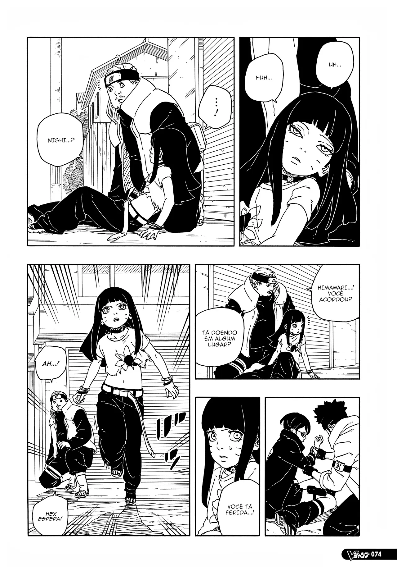 Read Boruto Two Blue Vortex pt Manga Online