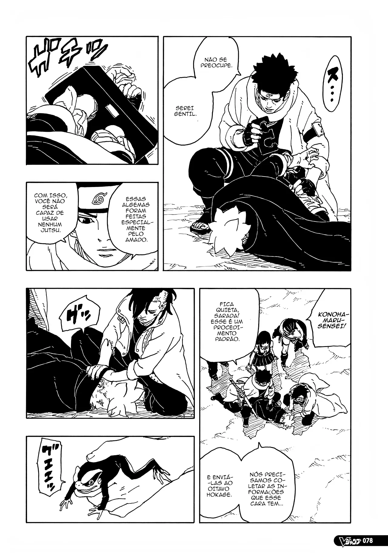 Read Boruto Two Blue Vortex pt Manga Online