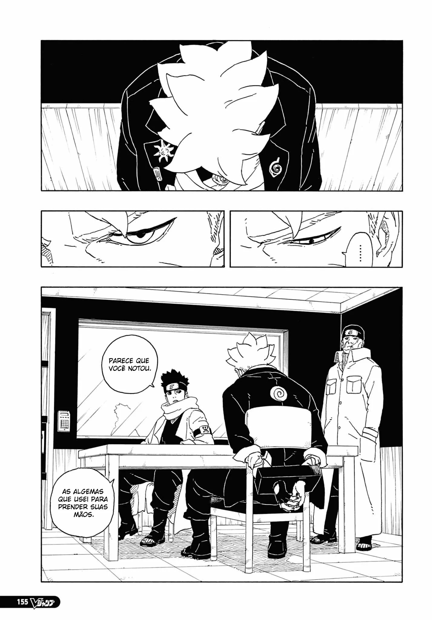 Read Boruto Two Blue Vortex pt Manga Online