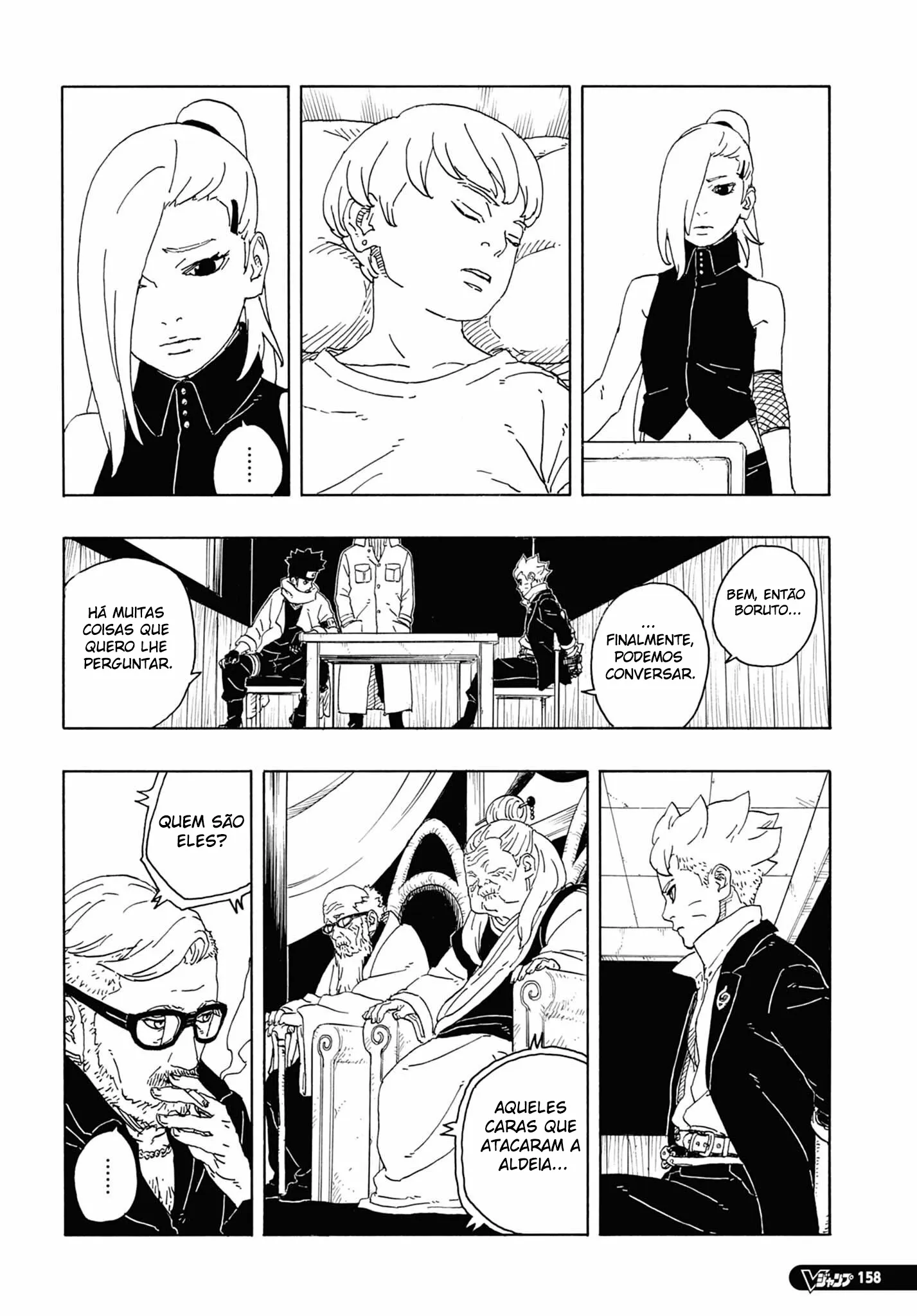 Read Boruto Two Blue Vortex pt Manga Online